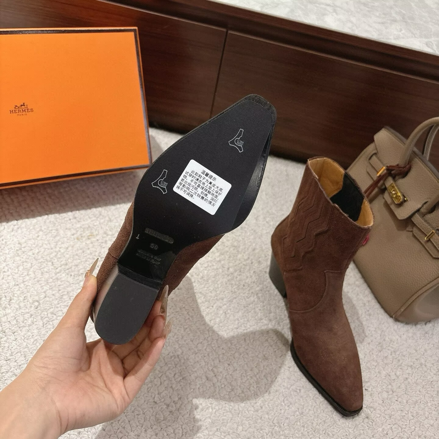 ua H**mes vegas ankle boot