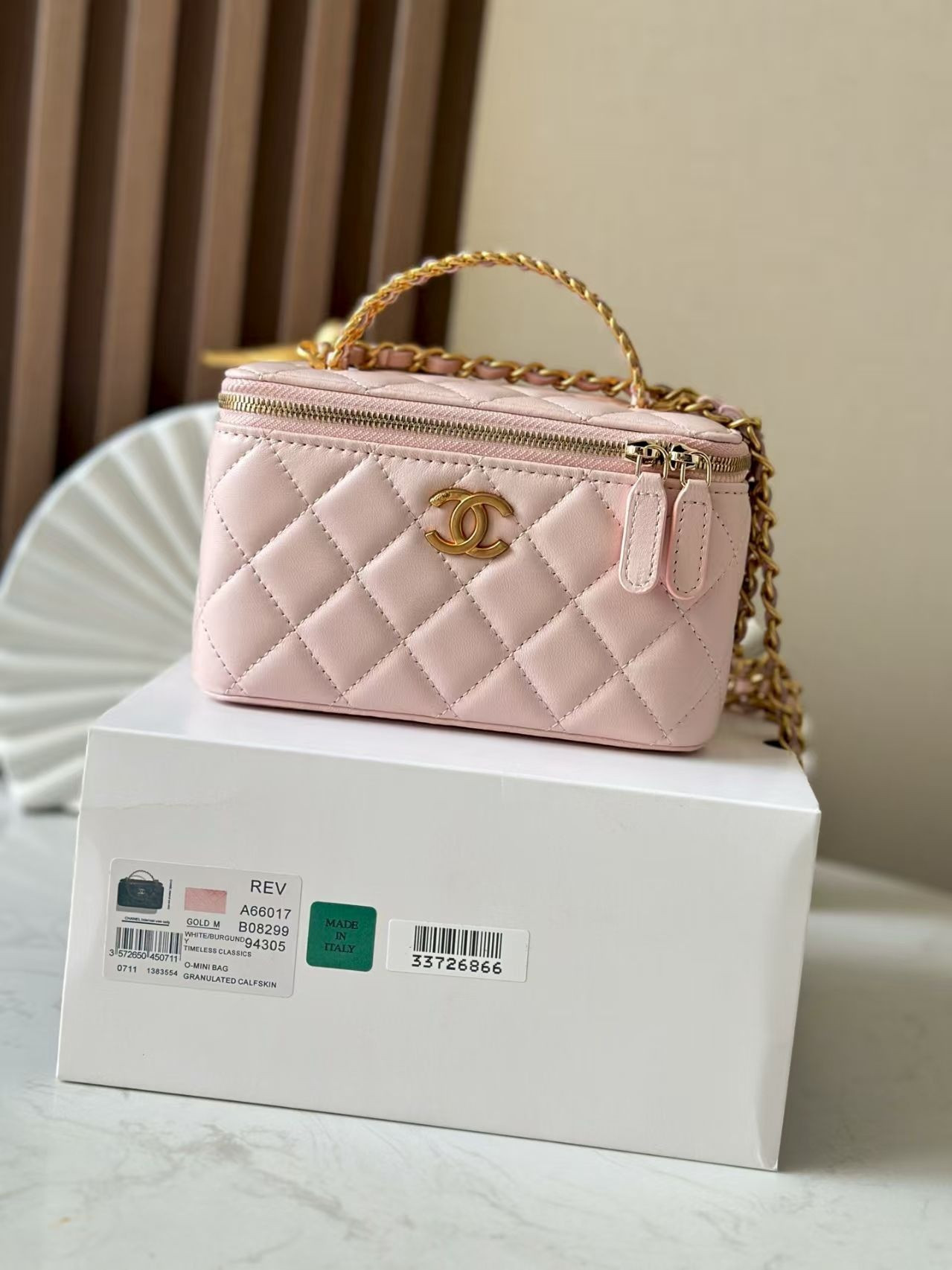 Ch*el Vanity With Chain 9.5x17x8cm