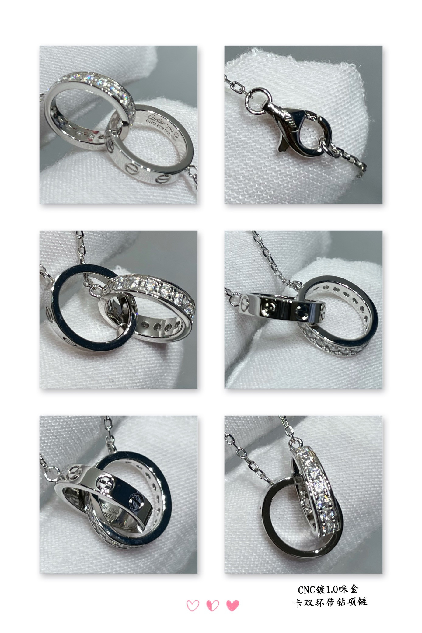 Ca*t*er Double-loop diamond Necklace