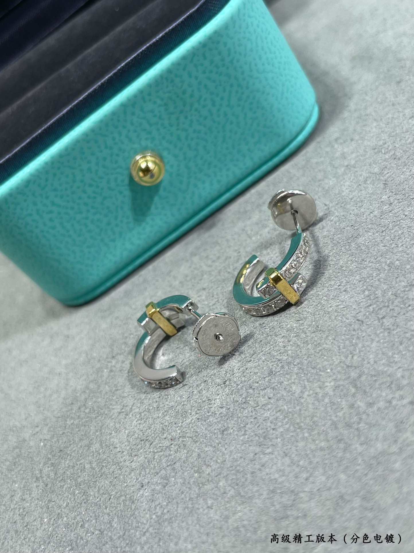 T*f*ny & Co. Double Tone Round Stud Earrings