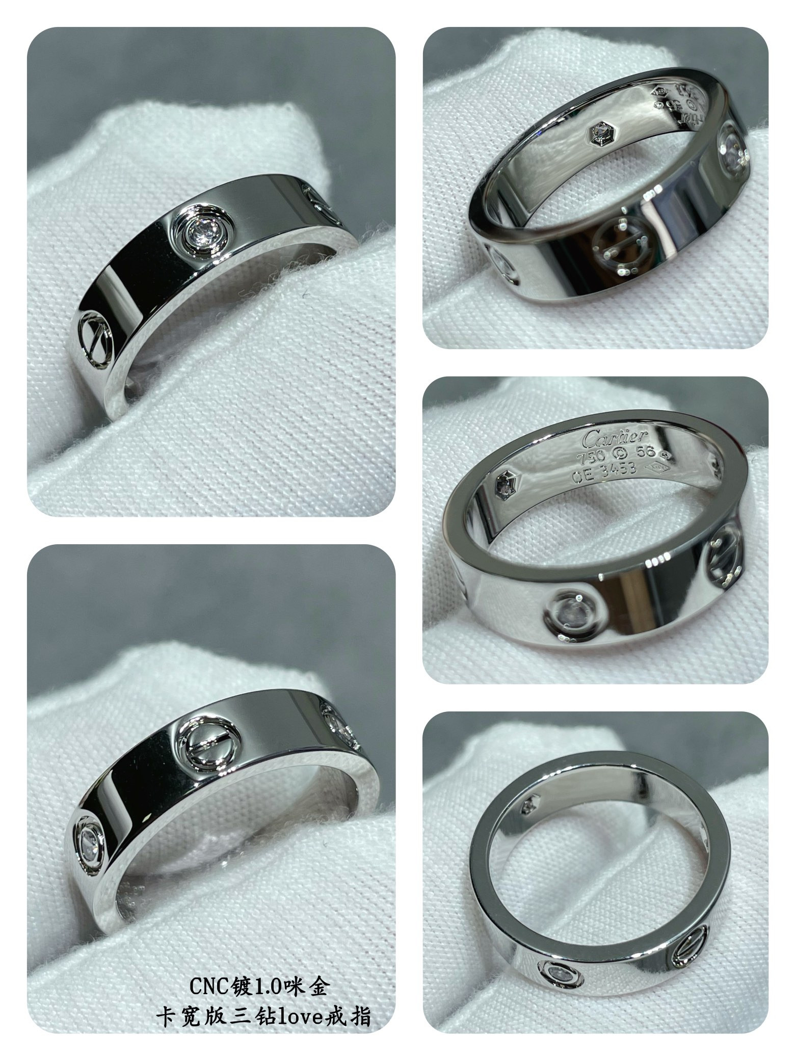Ca*t*er Wide version three-diamond LOVE Ring