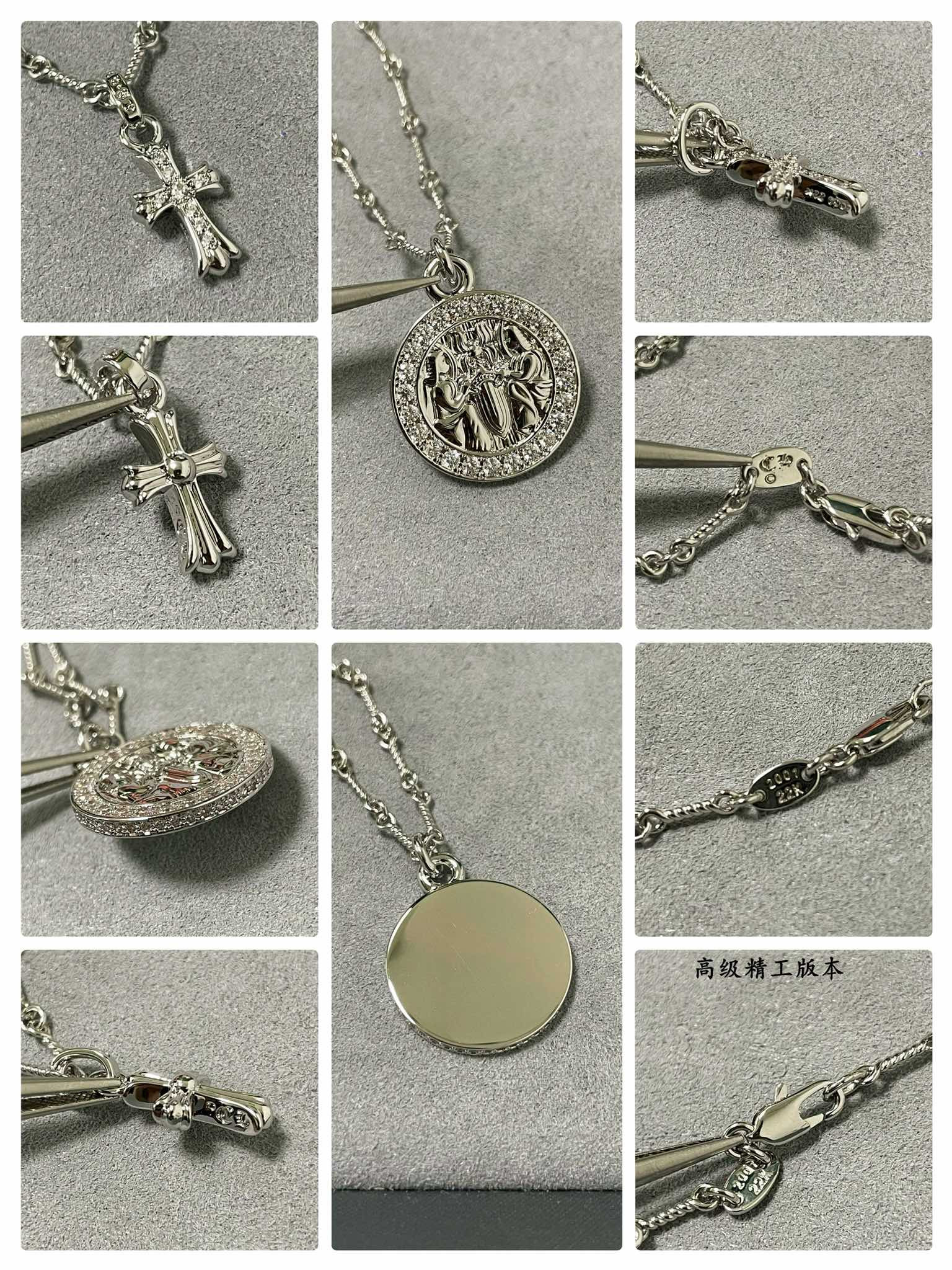 Ch**me He**ts round plaque cross Necklace
