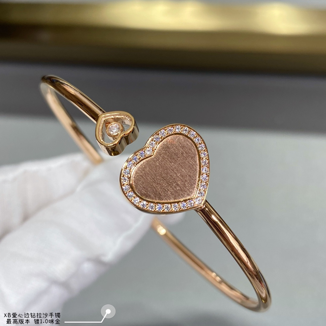 Chopard Heart-shaped Edge Diamond Brushed Bracelet
