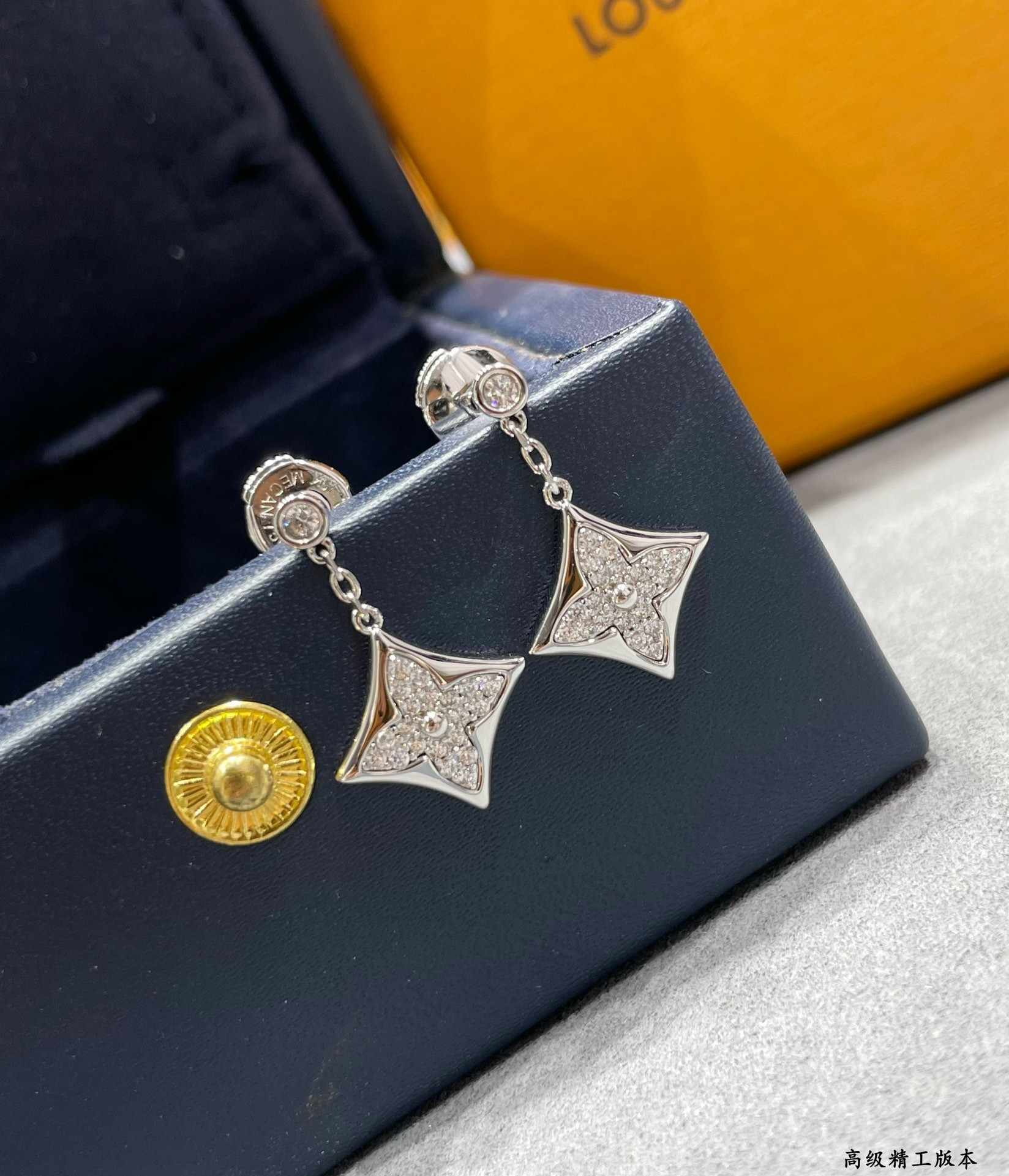 L0*is V*t0n Square diamond Earrings