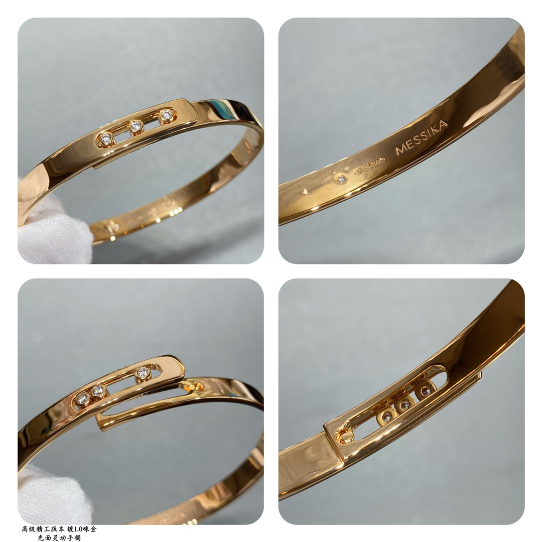 Messika Polished Moving Bracelet