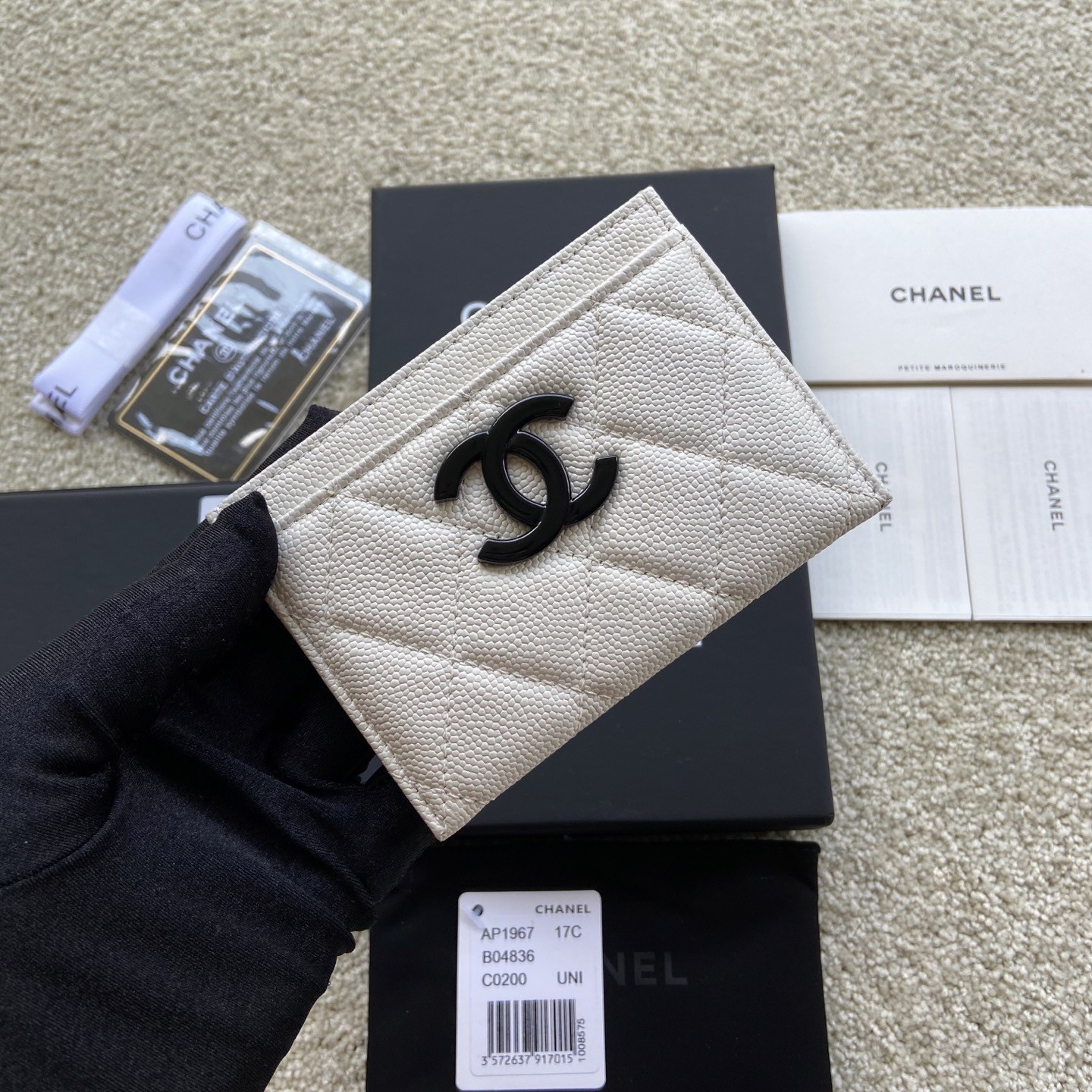 Ch*el card holder as1967 11x7.5cm