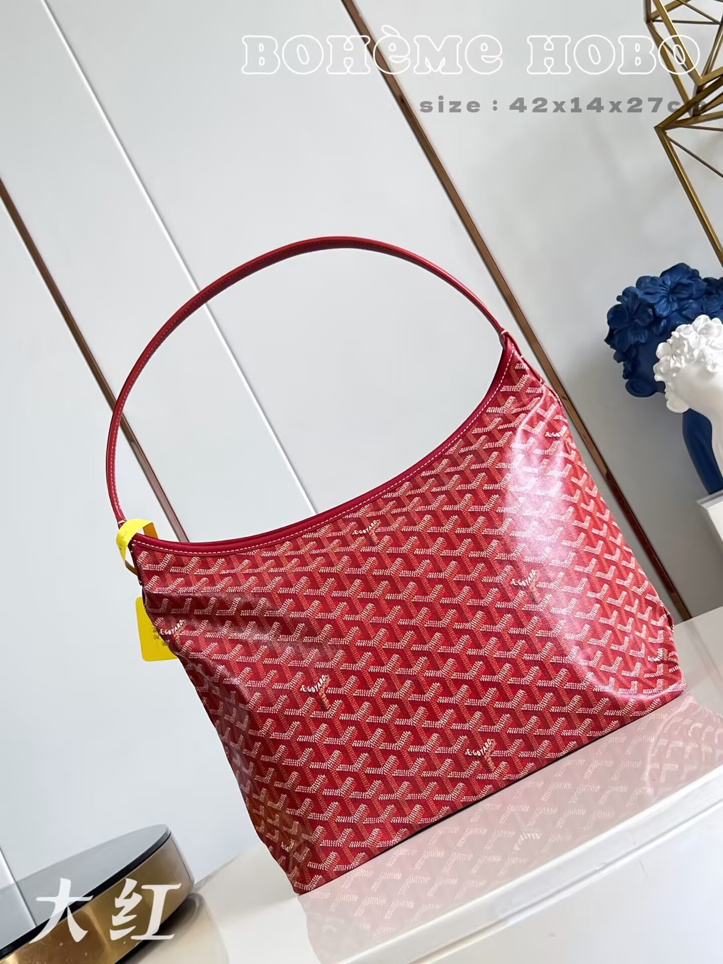 Go*ard bohème hobo bag 42x14x27cm