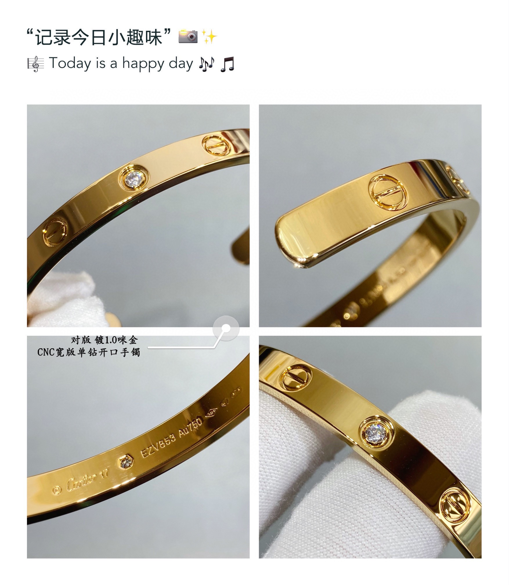 Ca*t*er wide single diamond open LOVE Bracelet