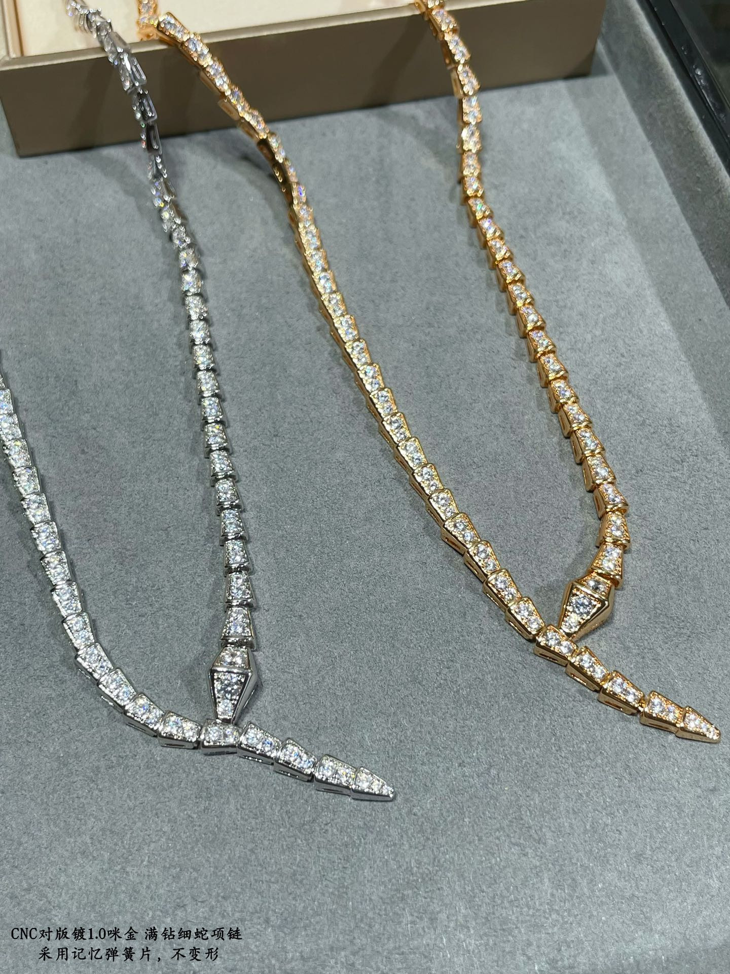 B*l*ai Full of diamond snake Necklace