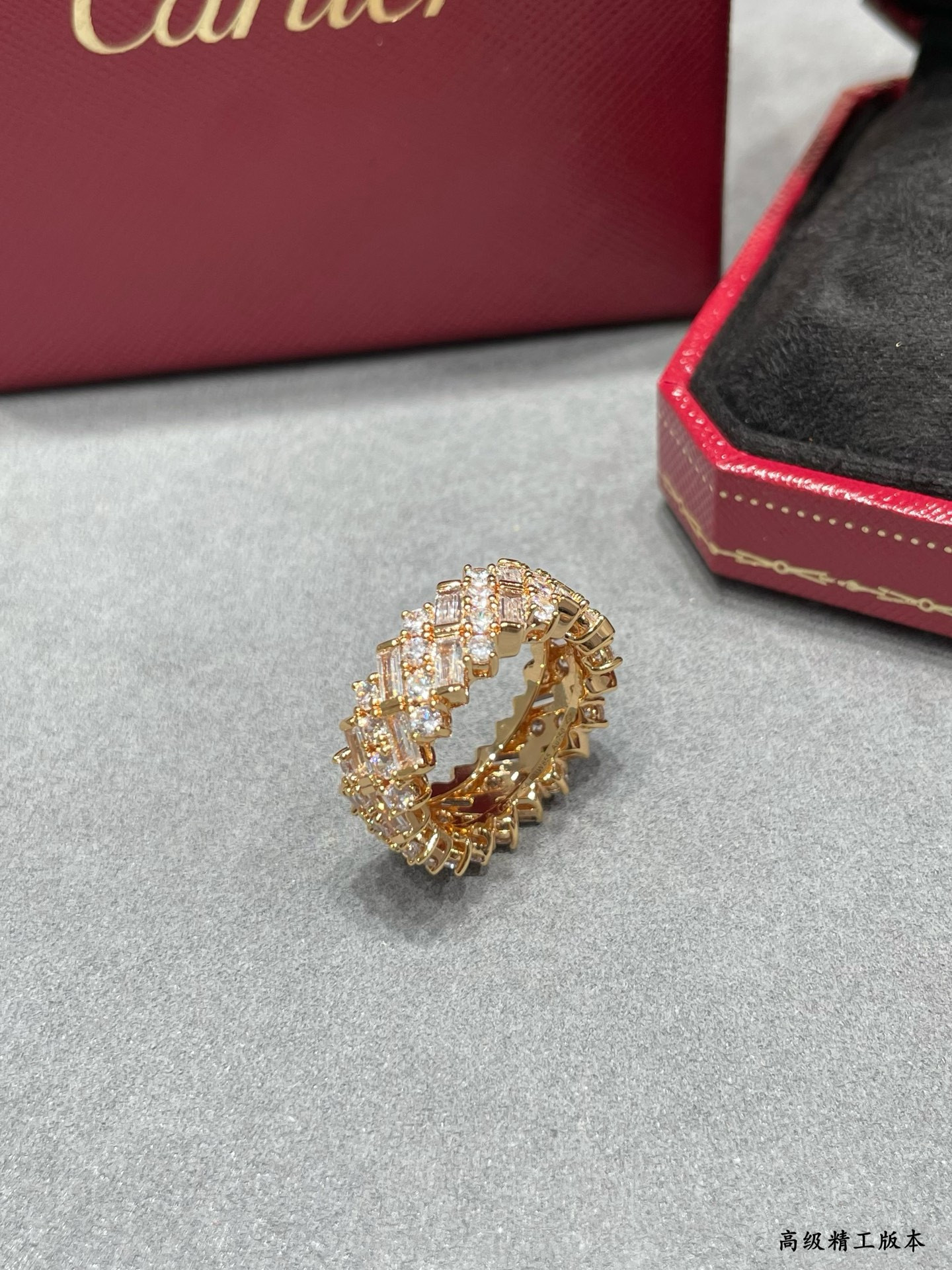 Ca*t*er step diamond ring