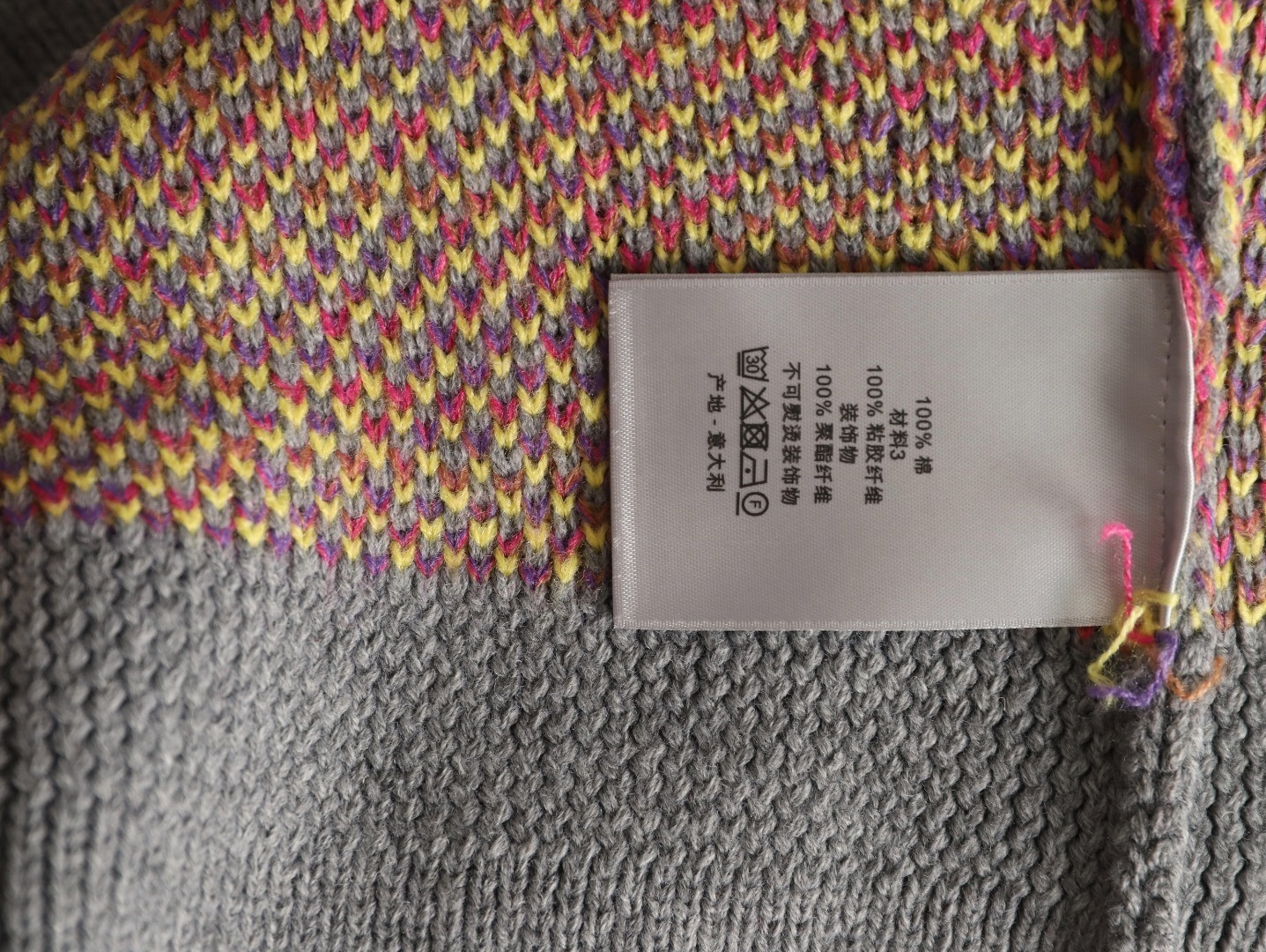 D*0r CD Sweaters