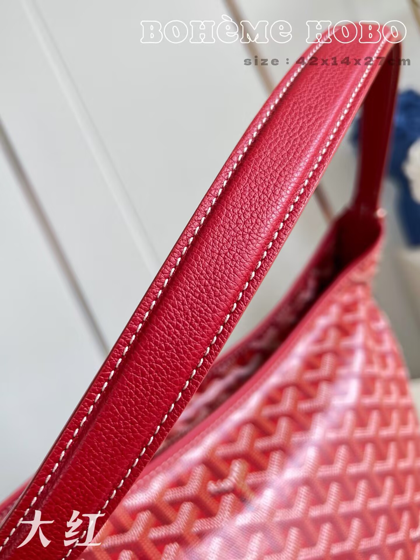 Go*ard bohème hobo bag 42x14x27cm