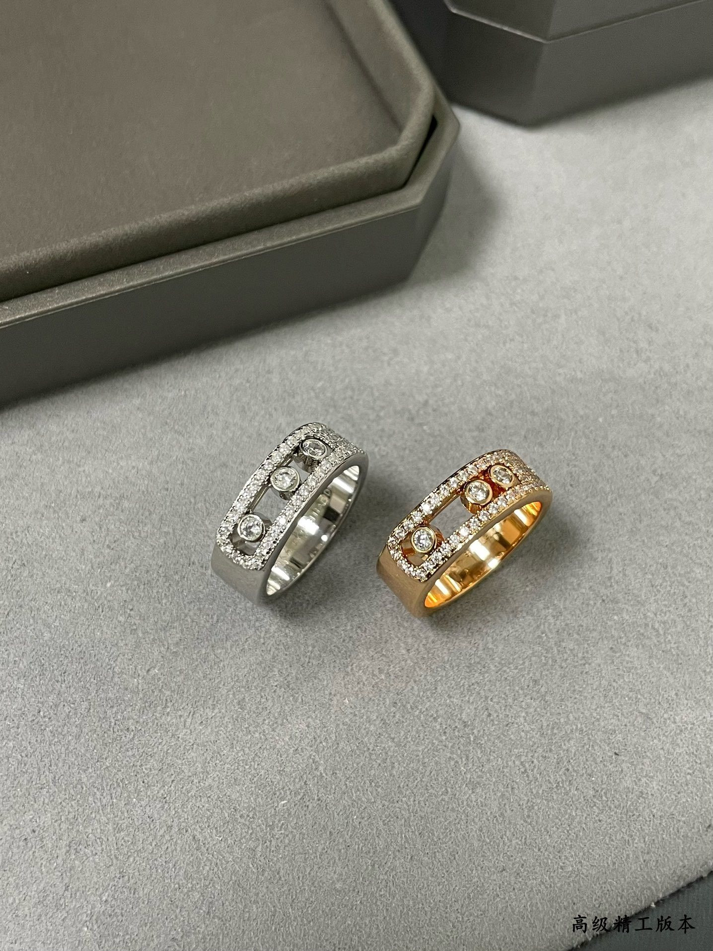 Mes1kaa move classique di*m*nd ring