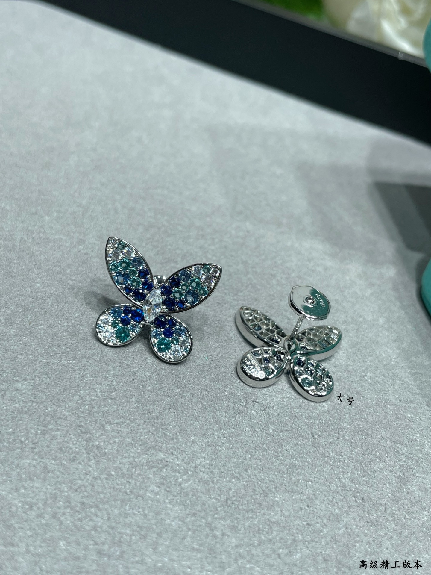 Gr*ff large earrings
