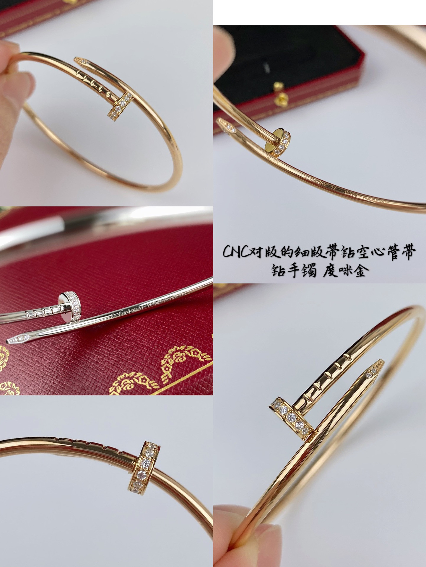 Ca*t*er thin version with diamond hollow tube nail Bracelet