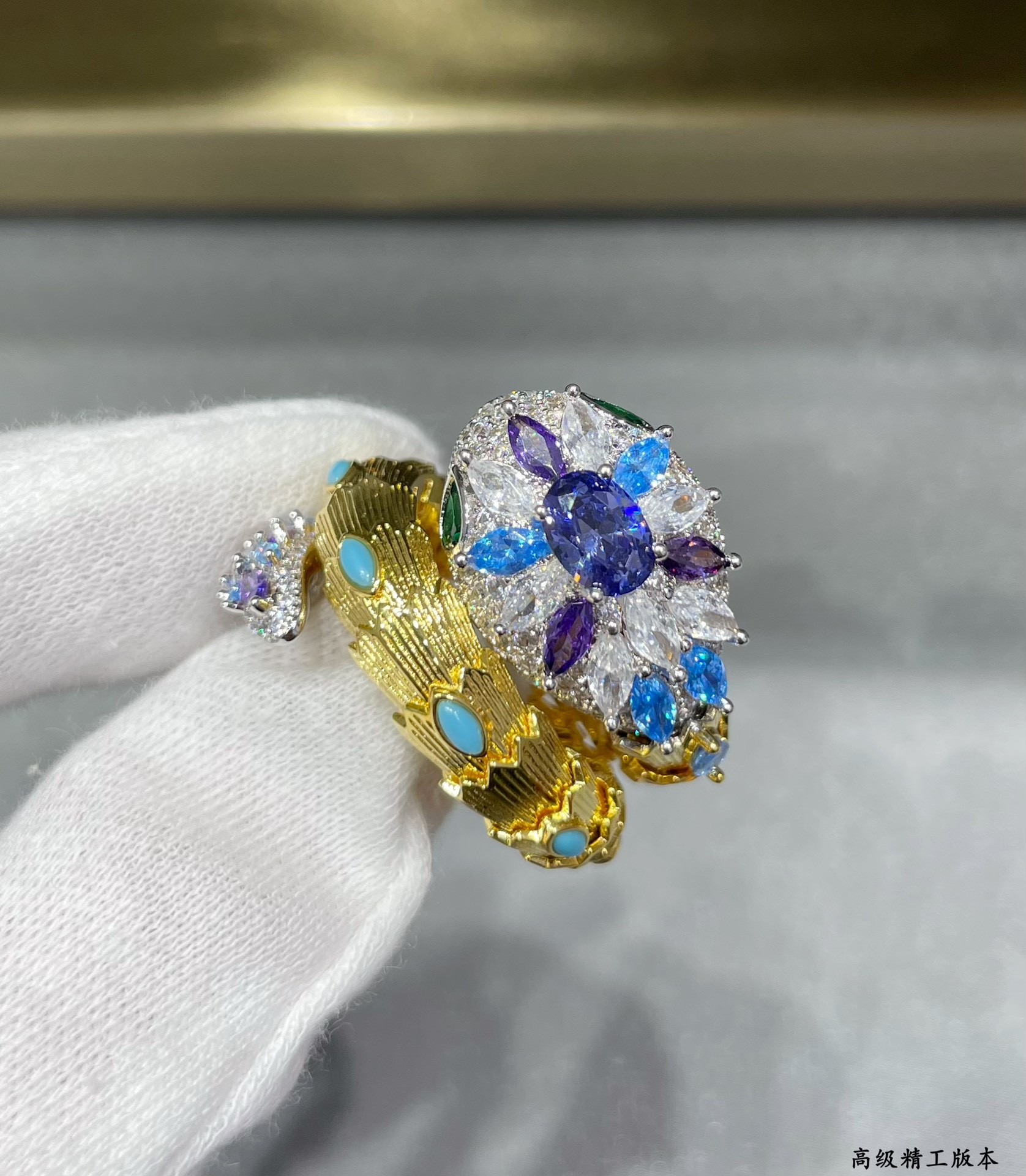 B*l*ai Diamond Princess Snake Ring
