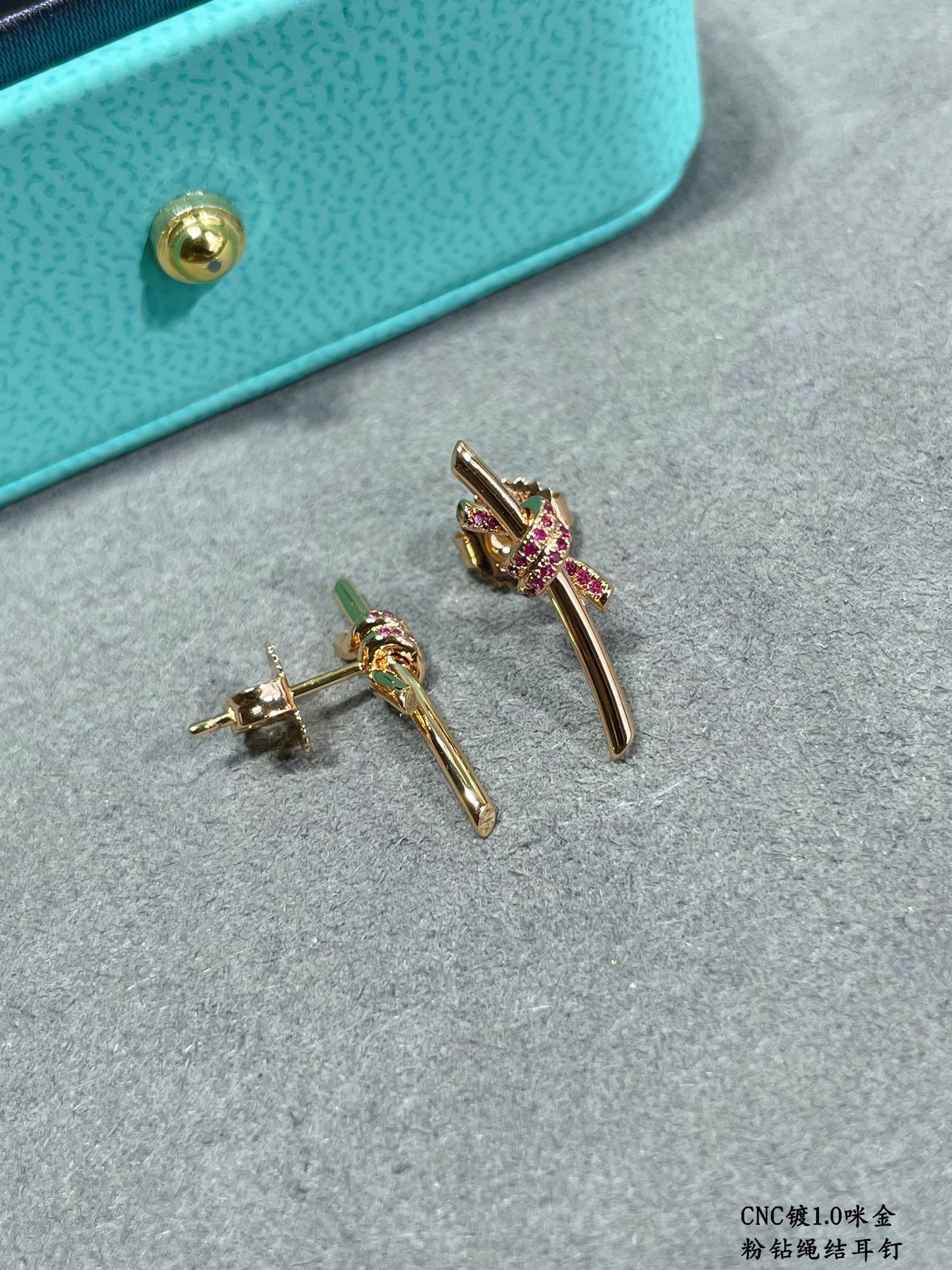 T*f*ny & Co. Pink Diamond T Wire Knot Stud Earrings