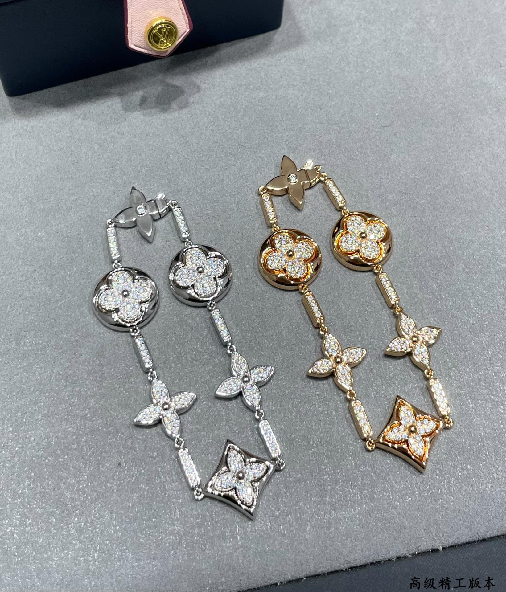 L0*is Vuitto Large six-flower full diamond Bracelet