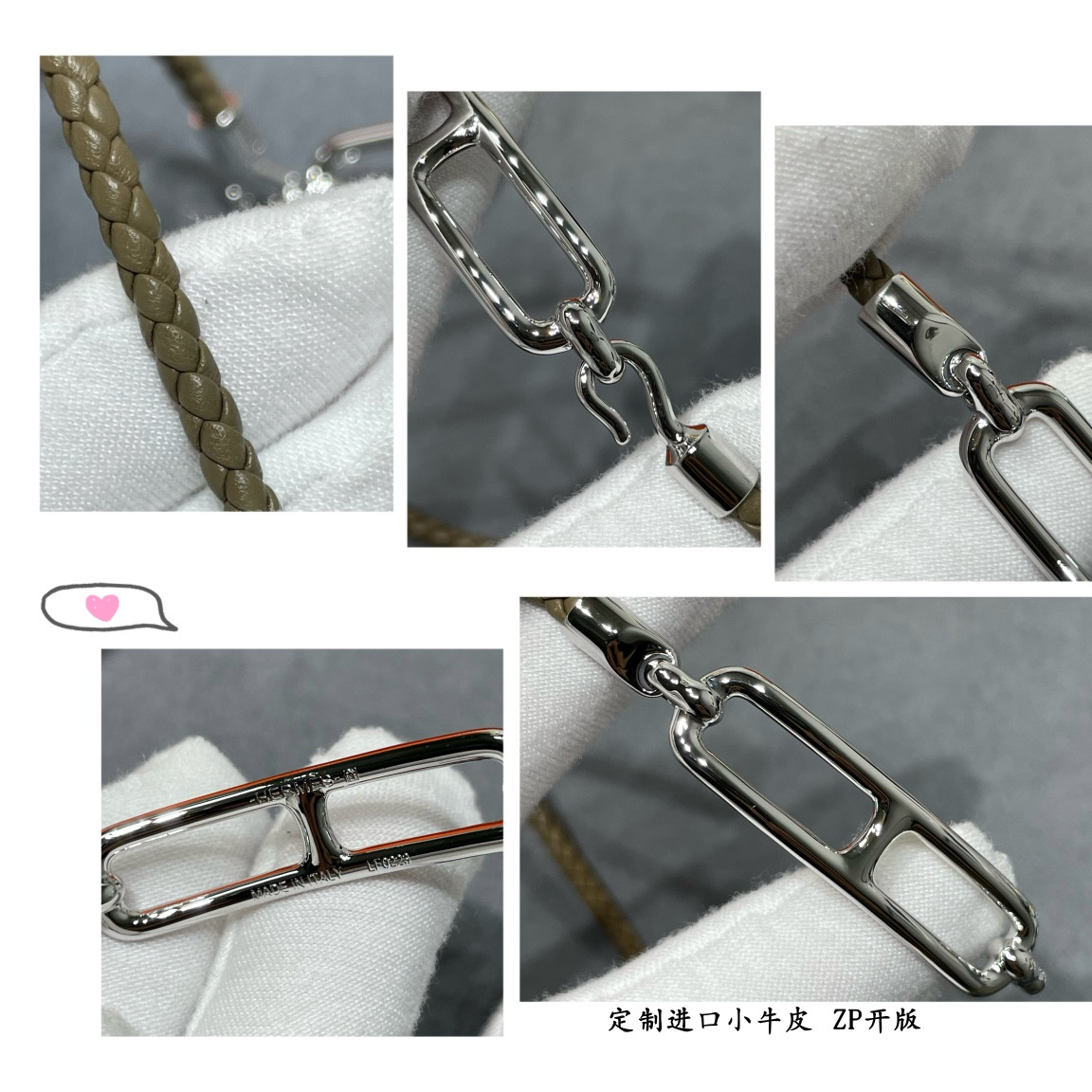 Hermès H Leather Cord Bracelet