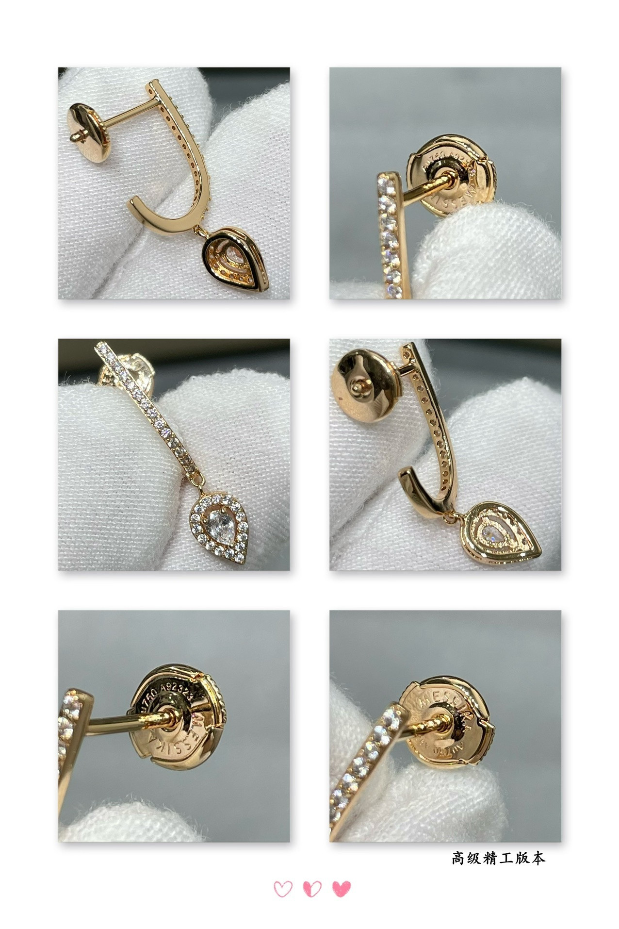 Mes1kaa waterdrop earrings