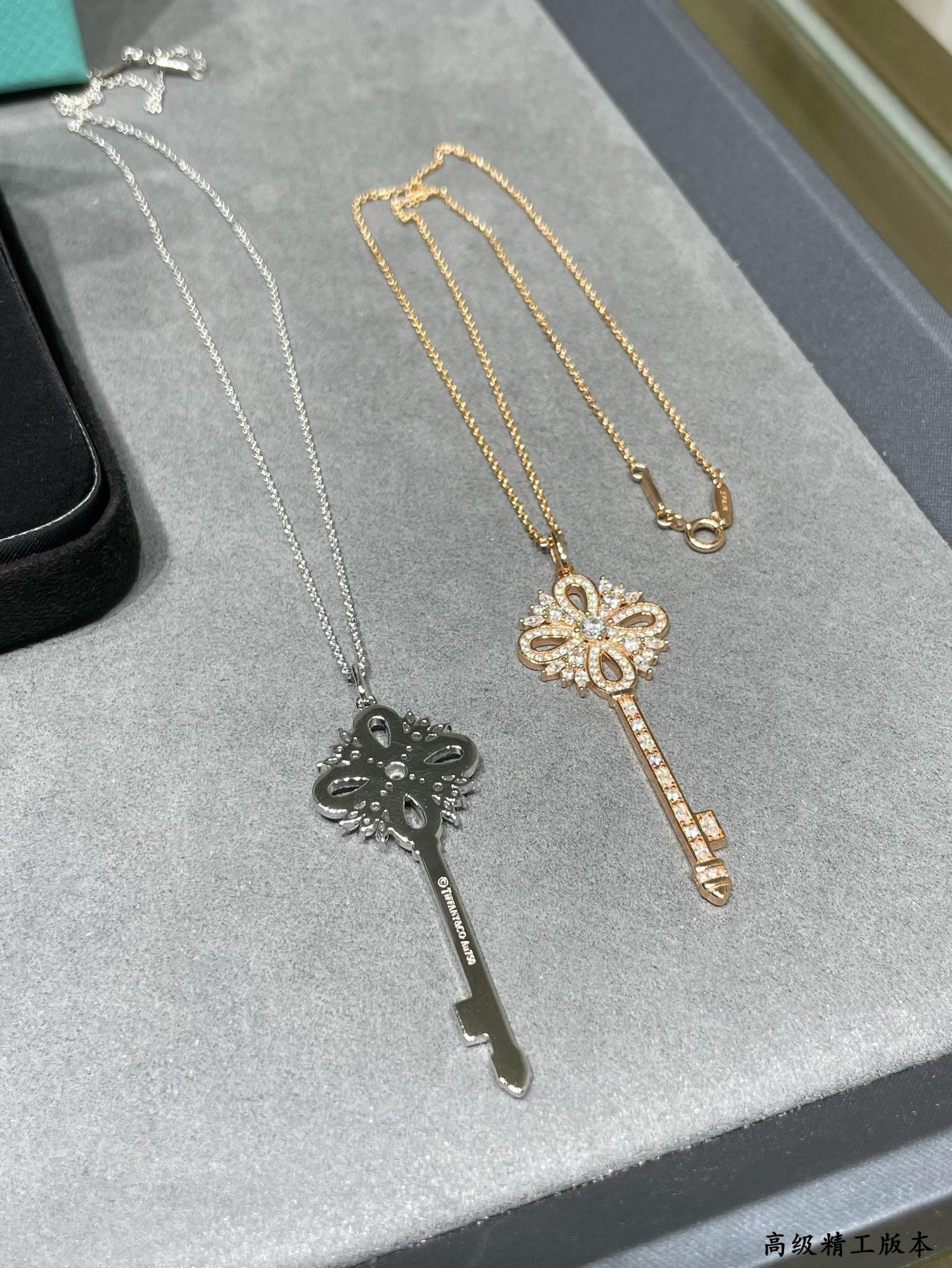 T*f*ny & Co. Christmas Key Pendant Necklace Ag925