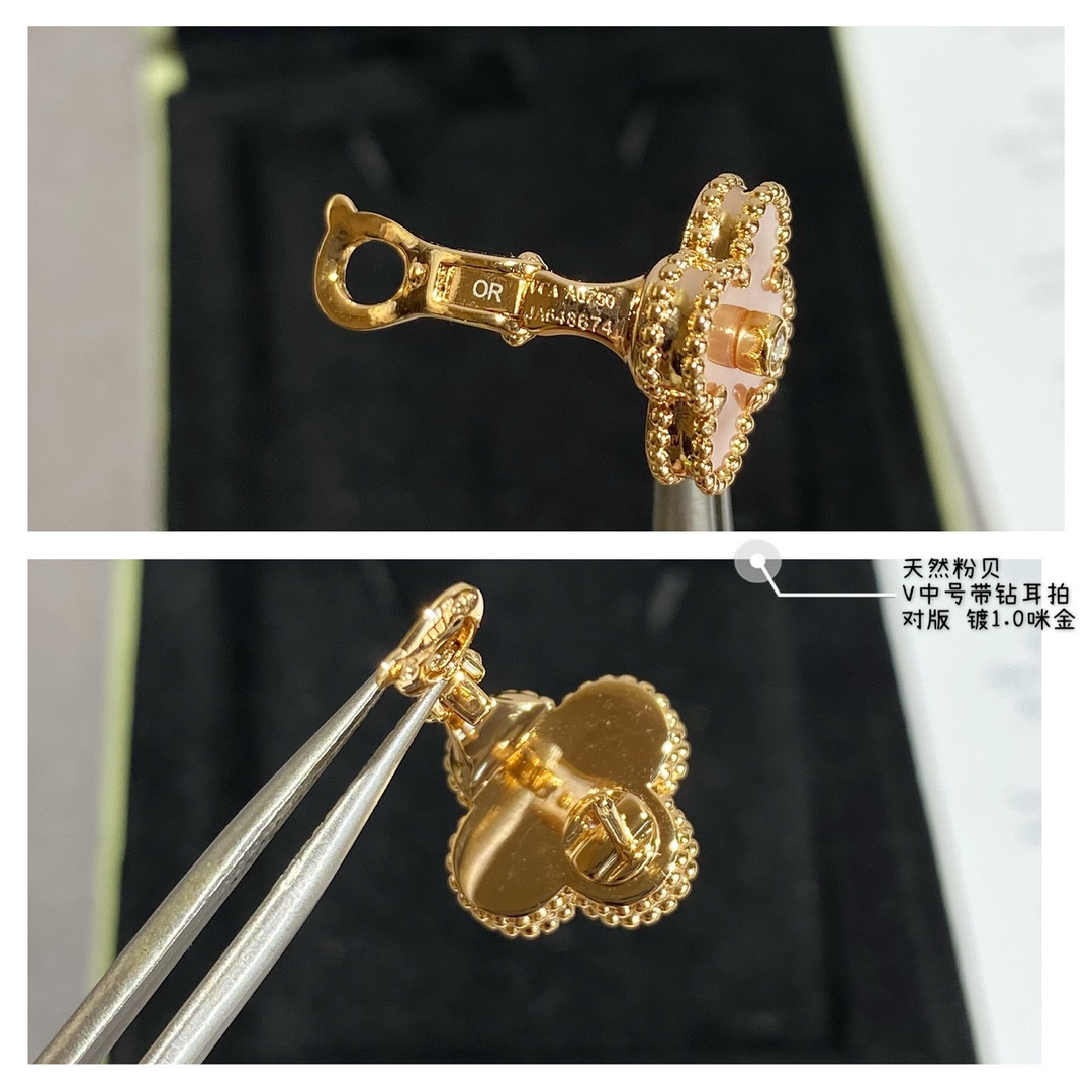 V*N CL*F & Arpels Natural pink shell with diamond four-leaf clover Earrings