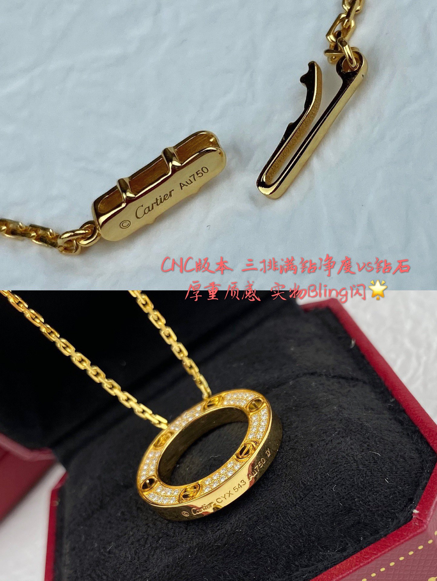 Ca*t*er Double-sided fully diamond-encrusted coin Necklace