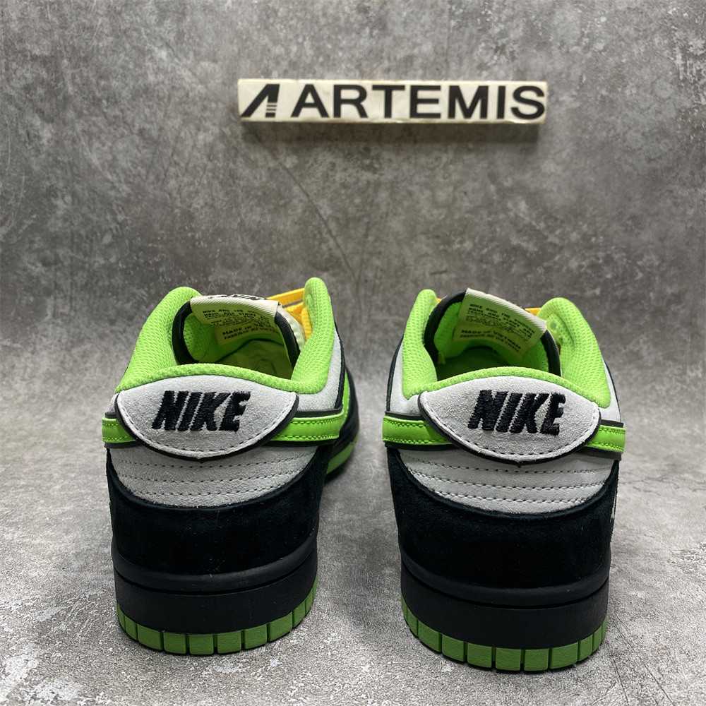 Nike SB Dunk Low