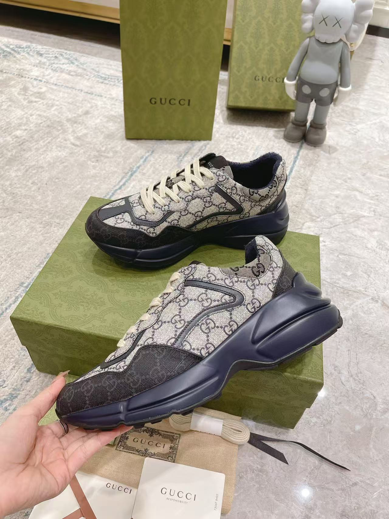 UA G*u*i GG Rhyton Sneaker