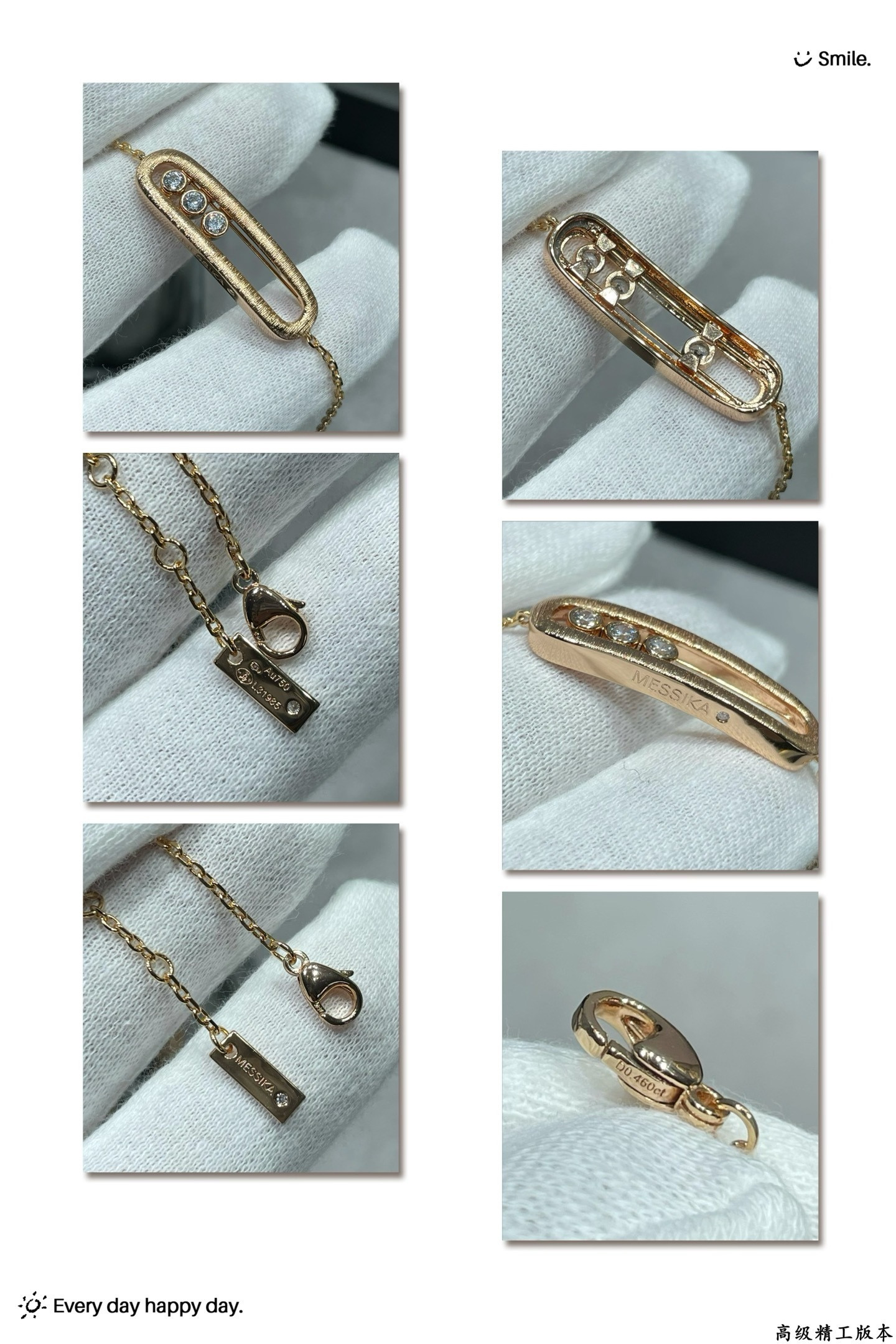 Mes1kaa move classique ciselé di*m*nds bracelet