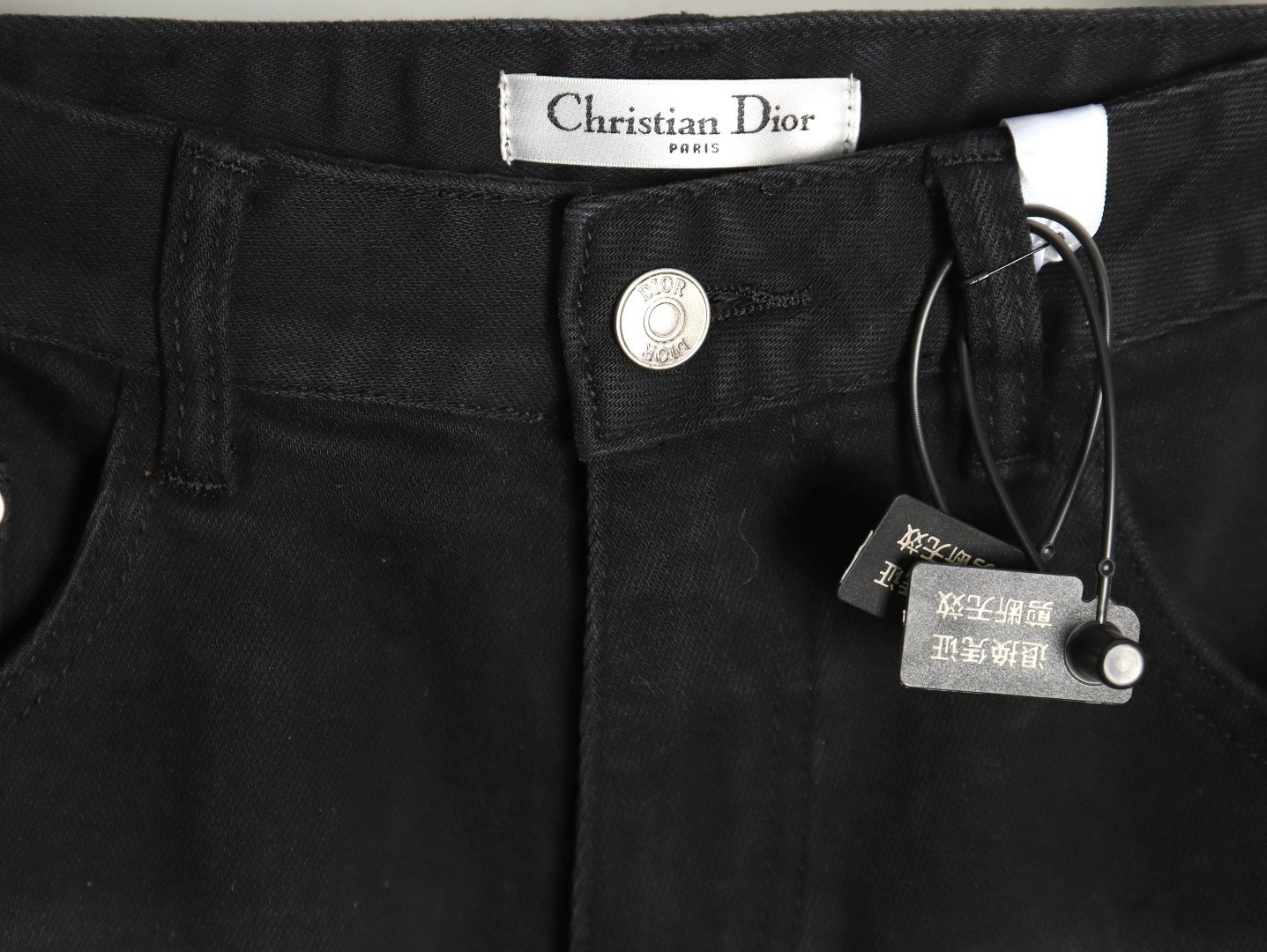 D*0r Jeans