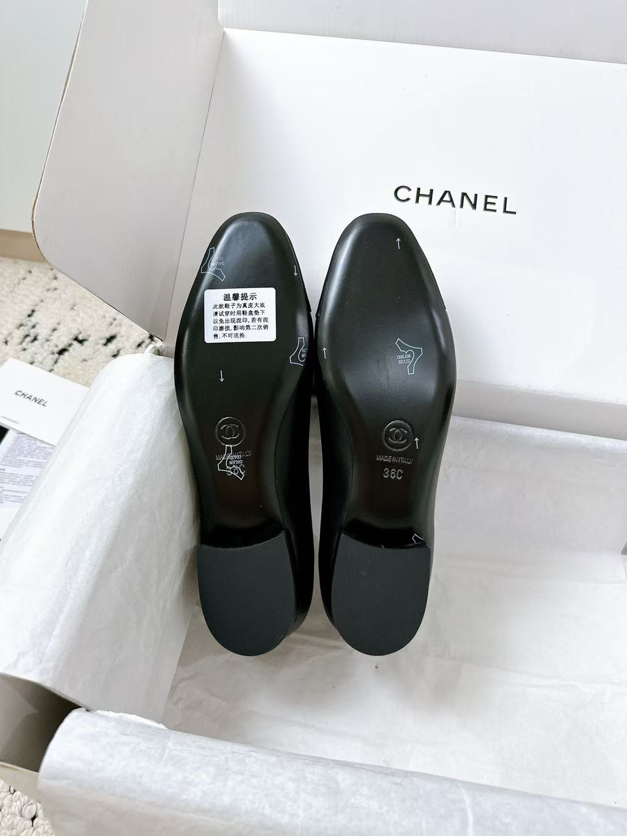 UA Ch*el Ballet Flats
