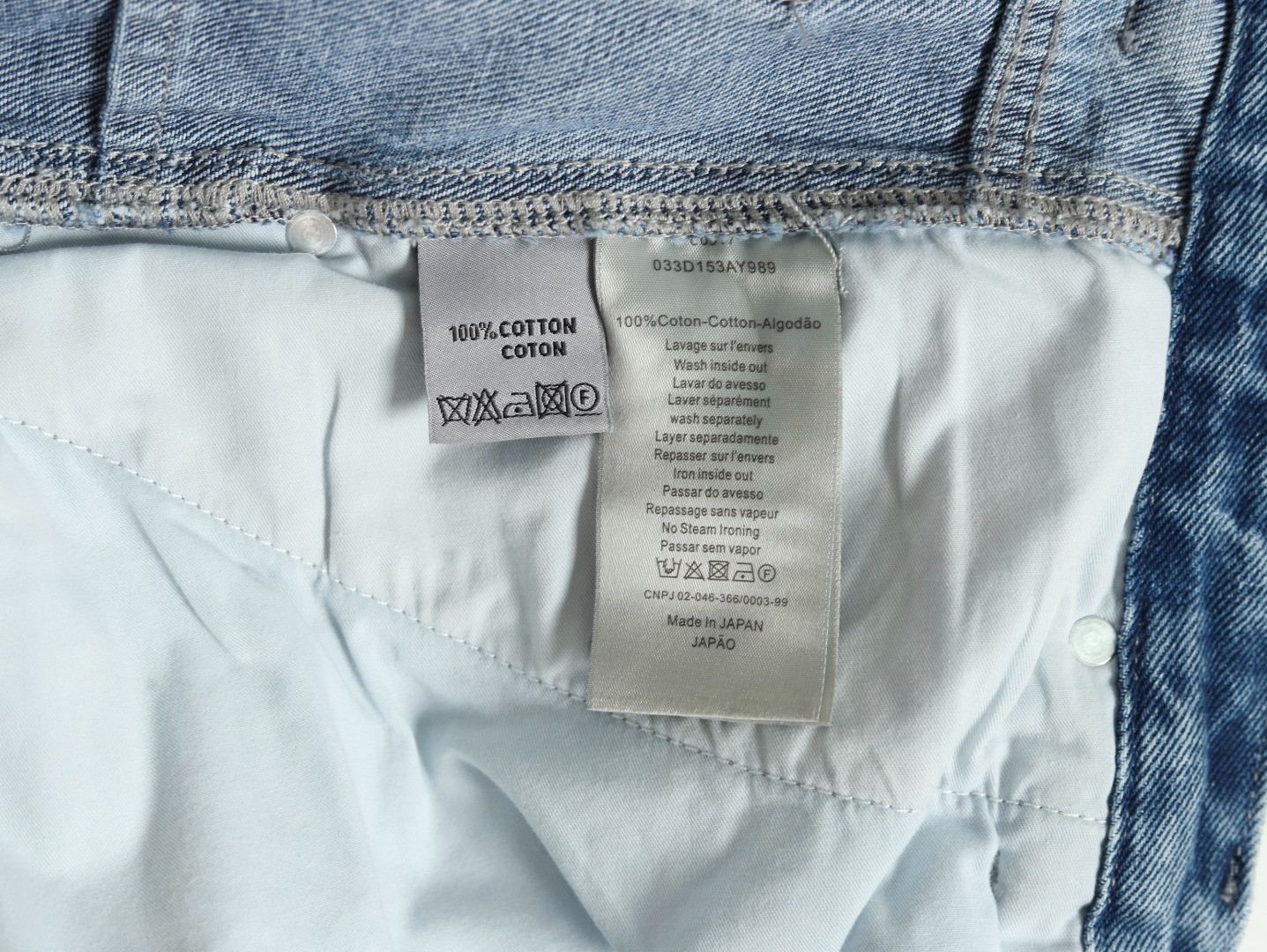 D*0r 24ss shorts