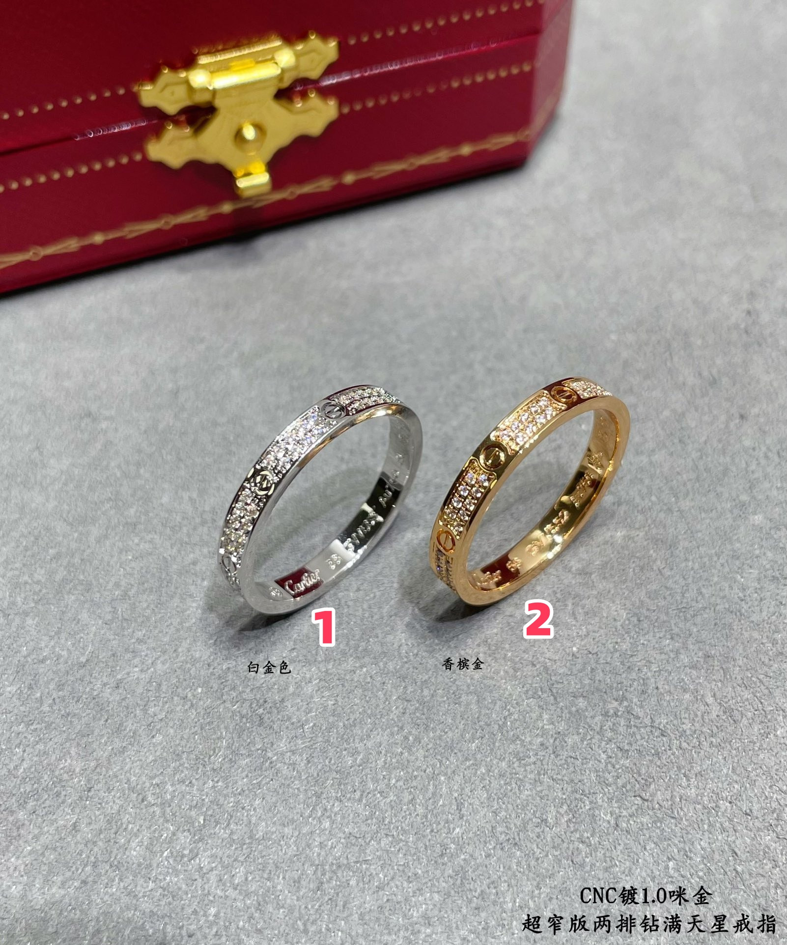 Ca*t*er Narrow version double-row diamond full pave Ring