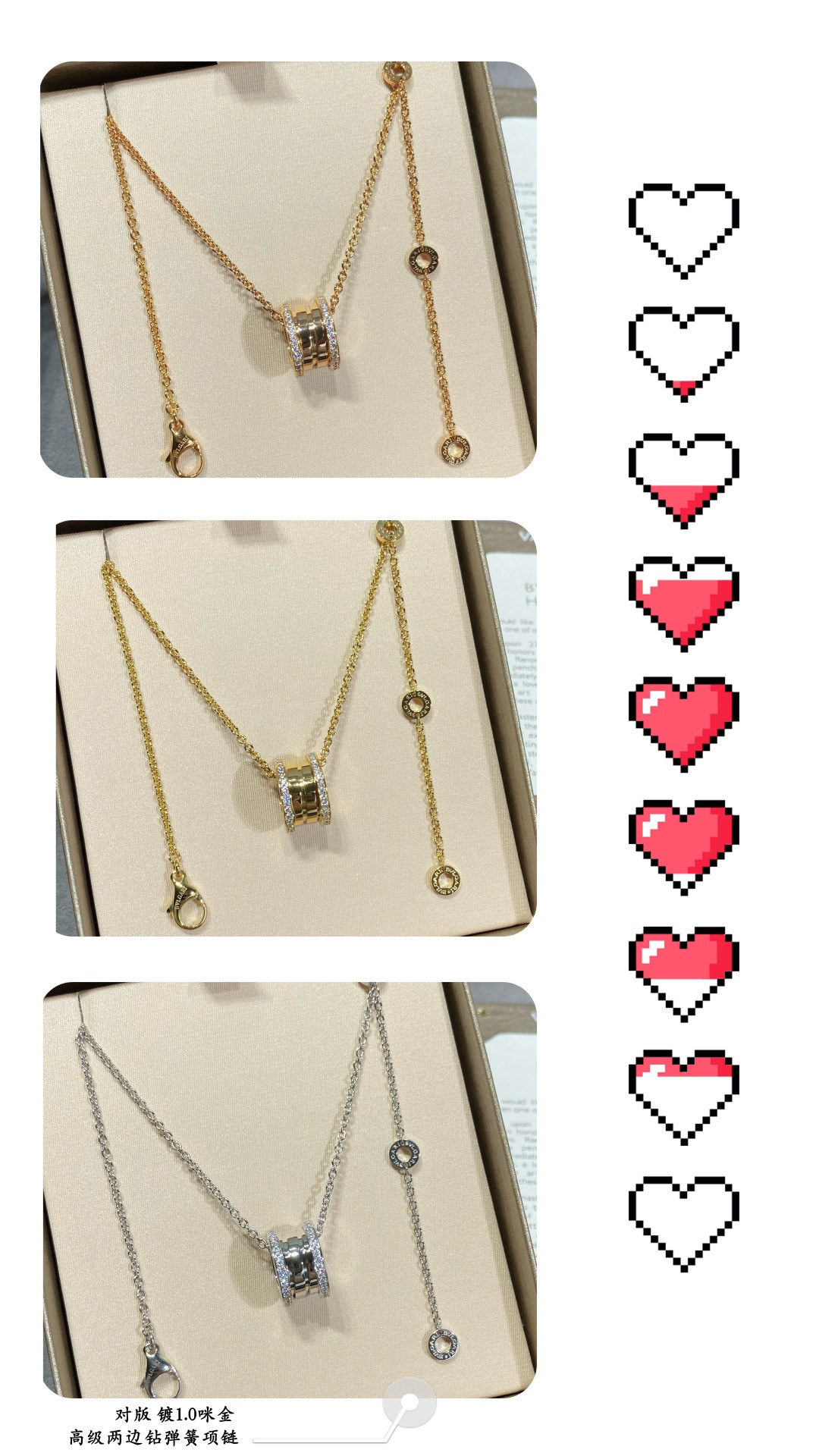 B*l*ai Spring both sides drill Necklace