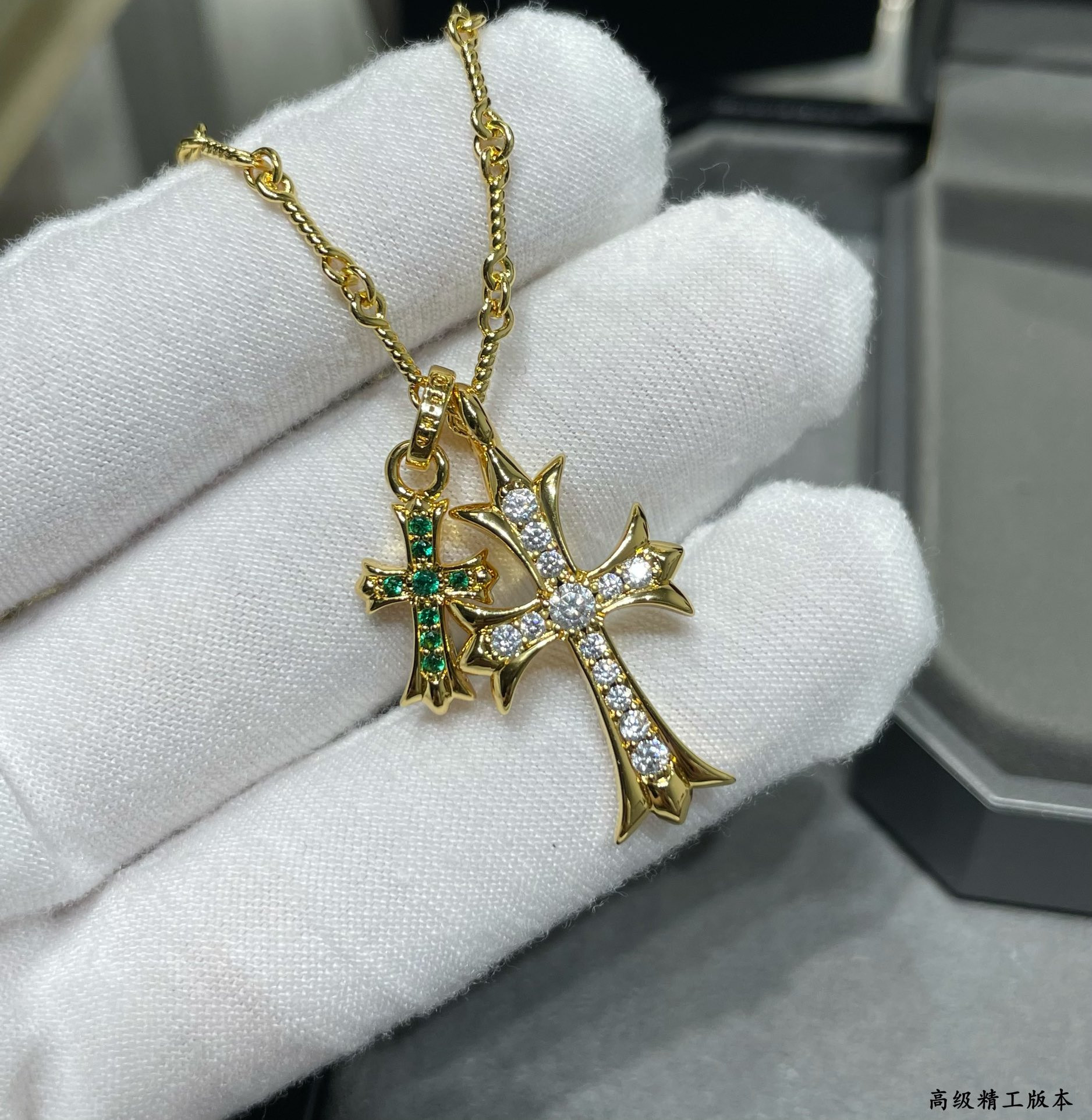 Chrome Heart Double Cross Green Diamond Necklace