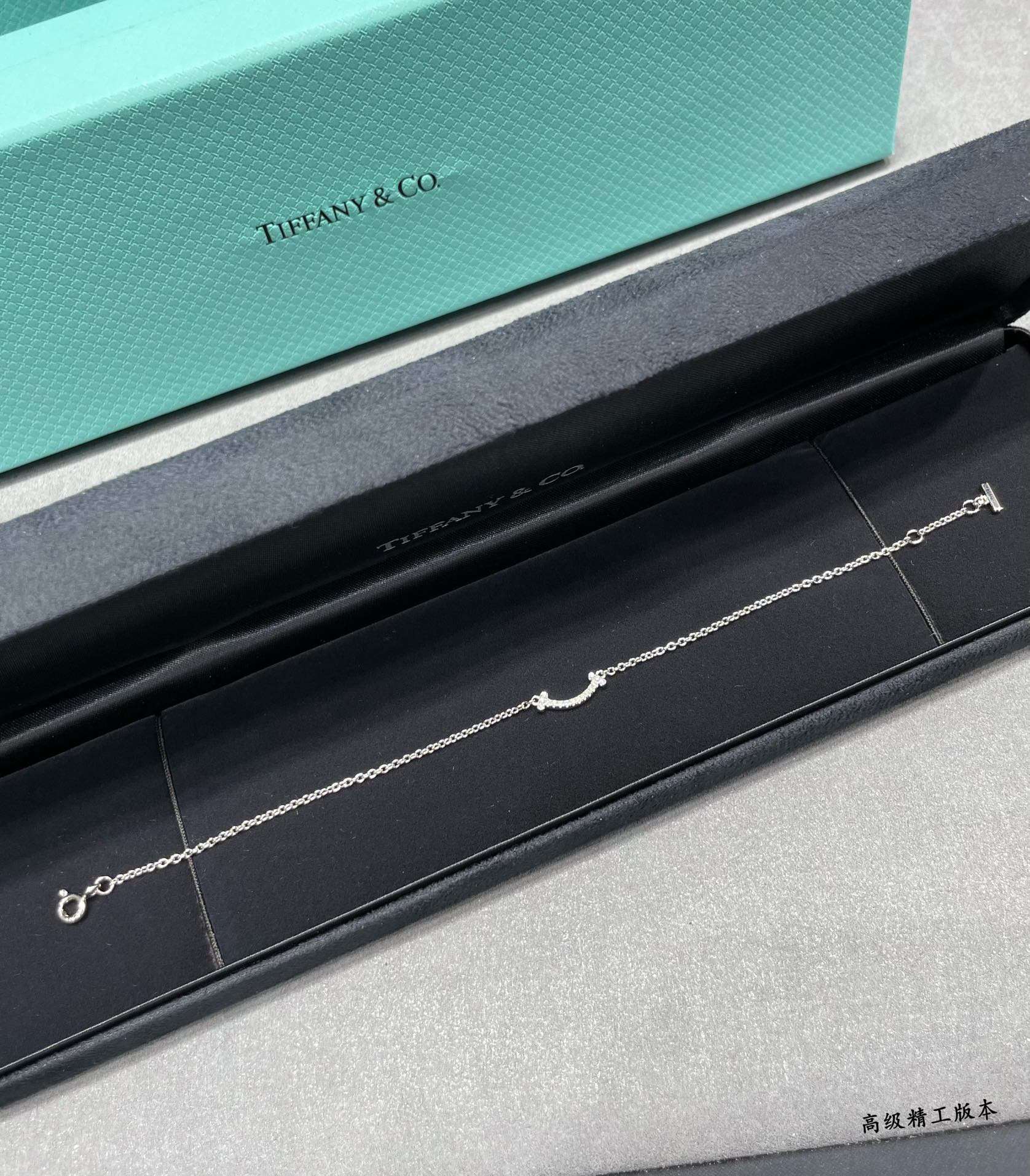 T*f*ny & Co. Mini Smile Diamond Pendant Bracelet