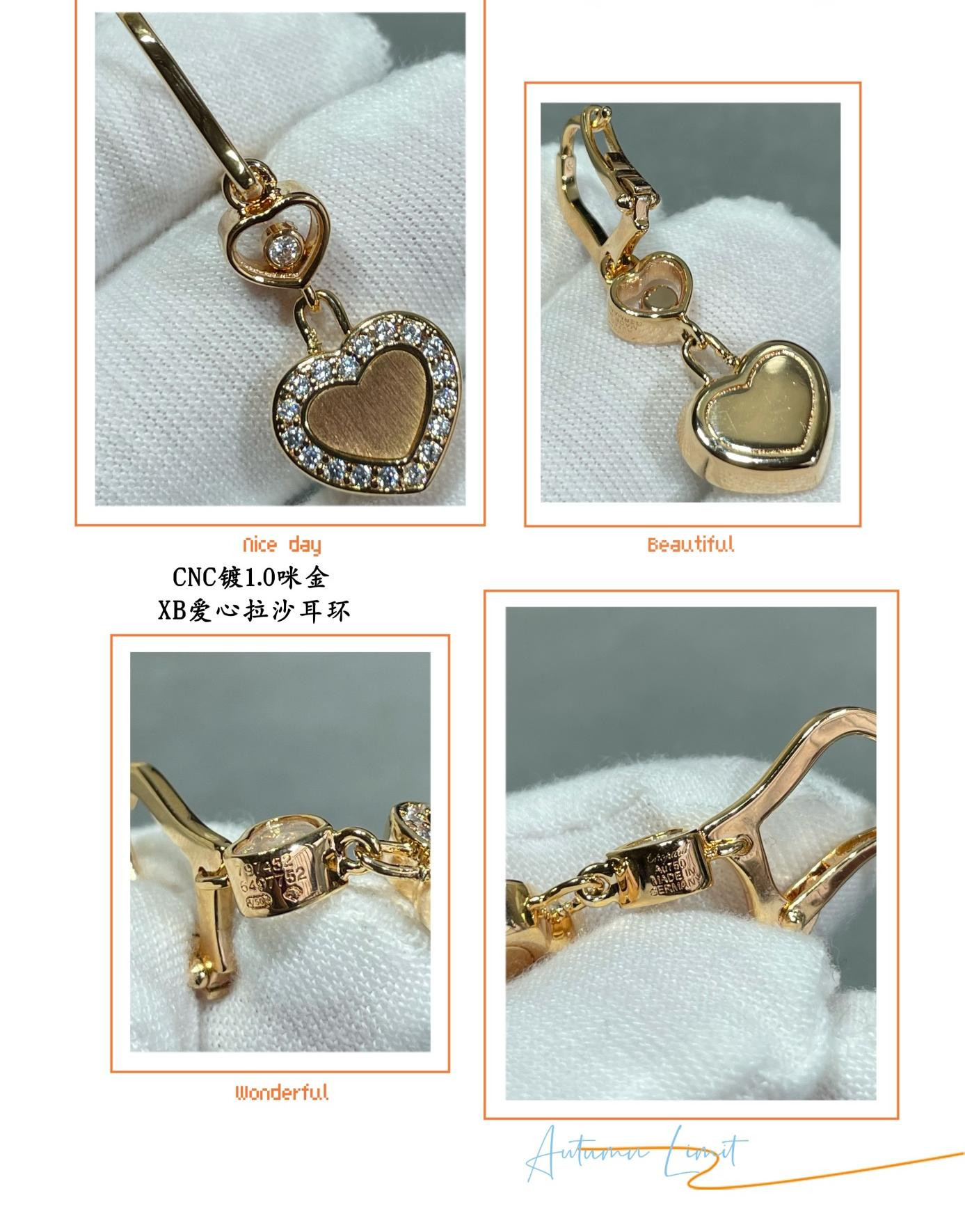 Chopard Heart-shaped Edge Diamond Brushed Earrings