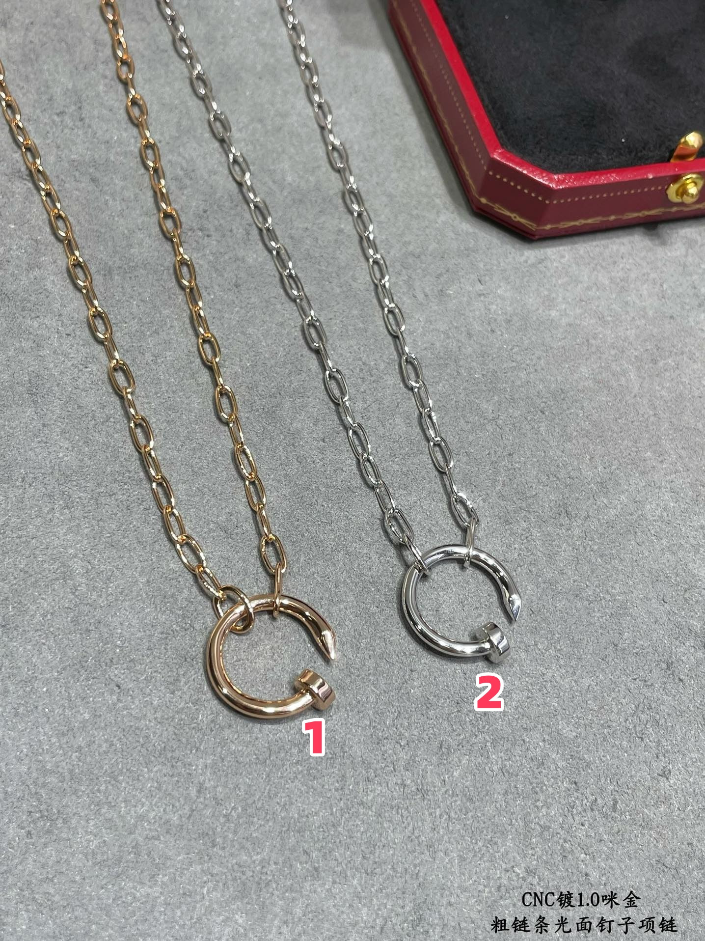 Ca*t*er Chunky chain polished nail Necklace