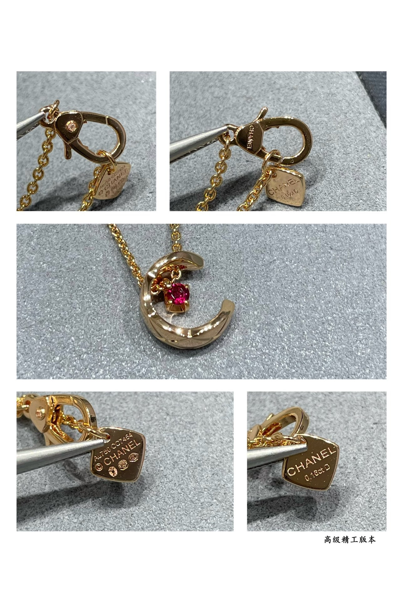 Ch*el Carved diamond pink diamond Sailor Moon Necklace