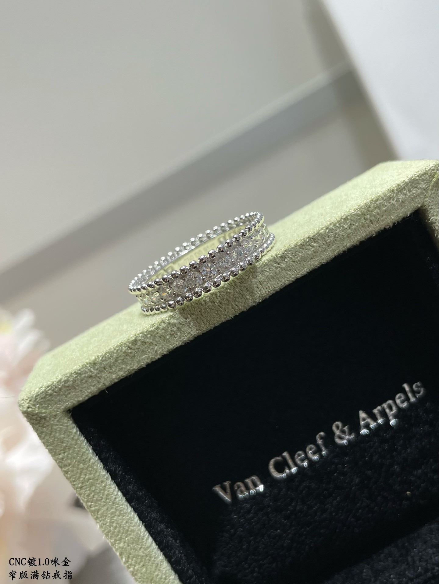 V*N CL*F & Arpels Narrow version with full diamonds Ring