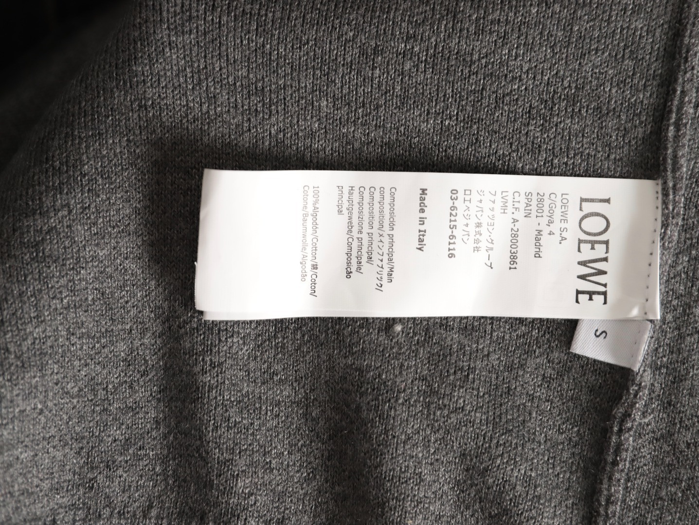 L0ew* Anagram Knitting Coats