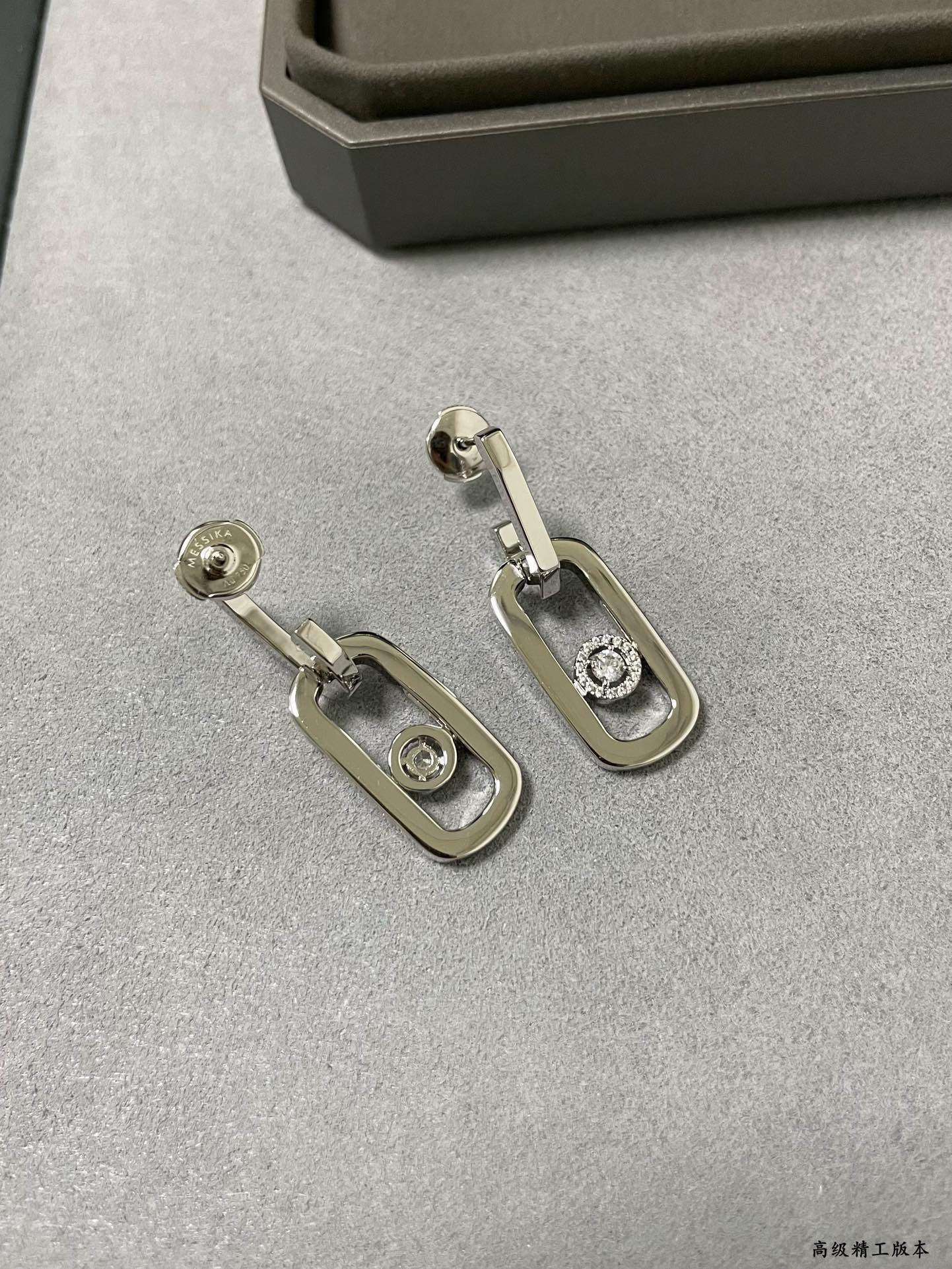 Messika Large Single Diamond Moving Stud Earrings
