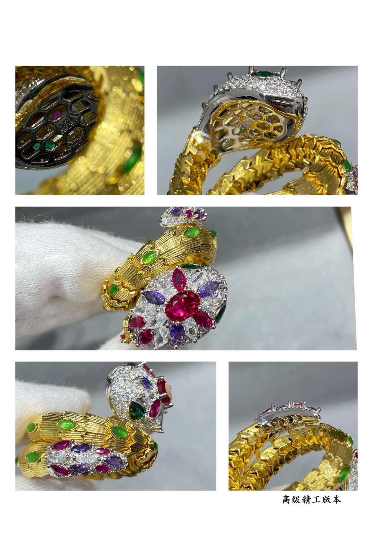B*l*ai Diamond Princess Snake Ring