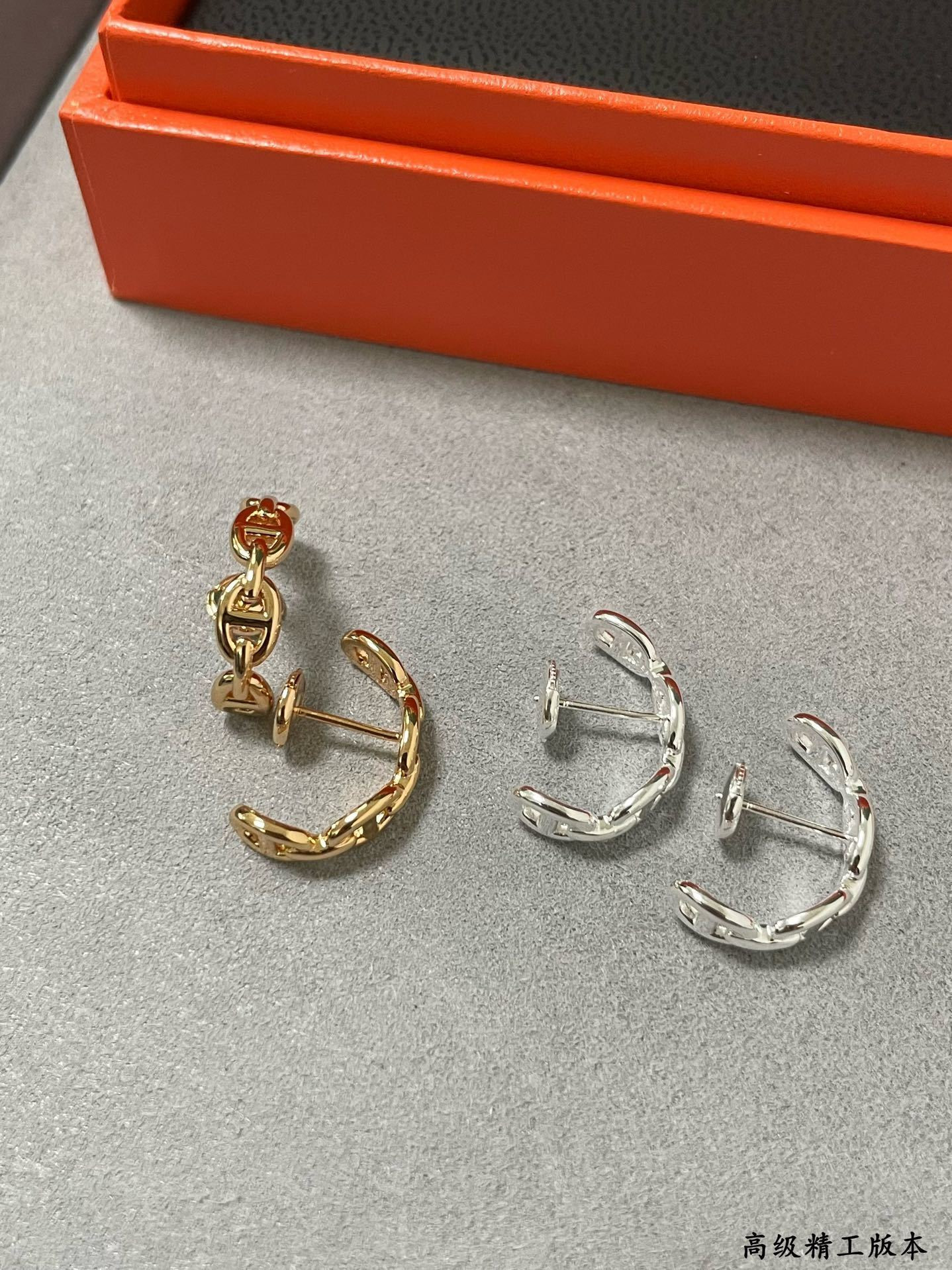H**mes half-hoop pig nose earrings ag925