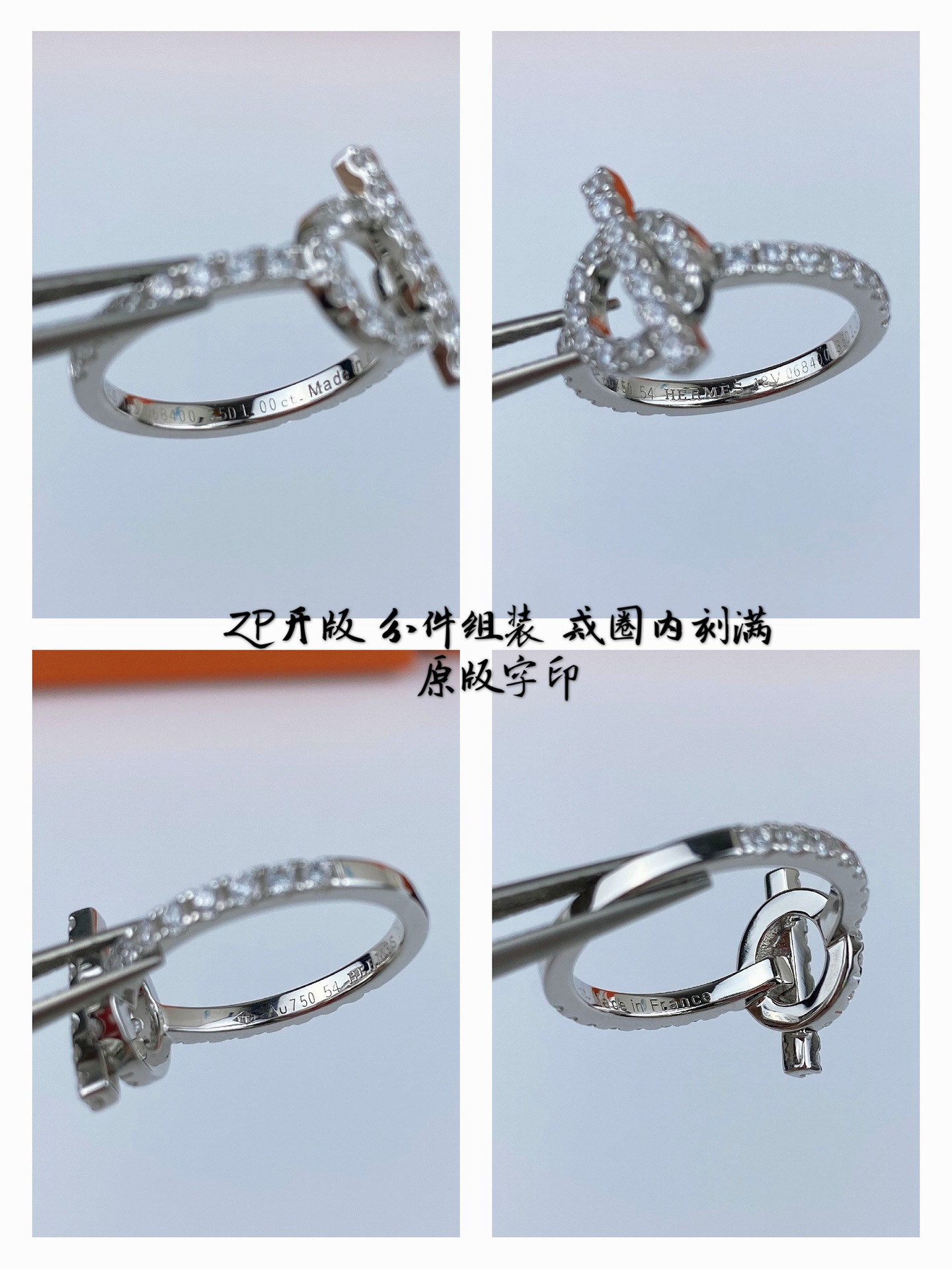 Hermès OT Buckle Full Diamond Ring