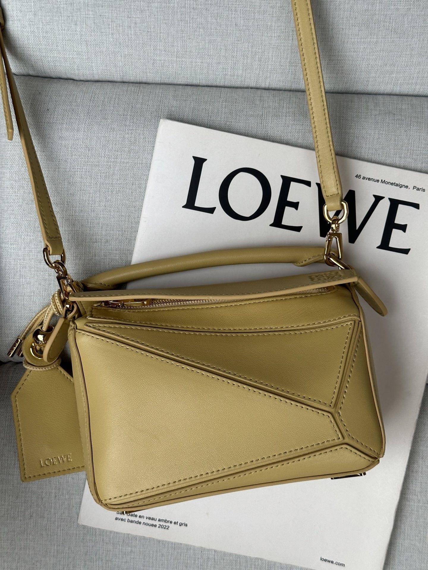 L0ew* Mini Featherlight Puzzle Bag Nappa Lambskin 18x12.5x8cm
