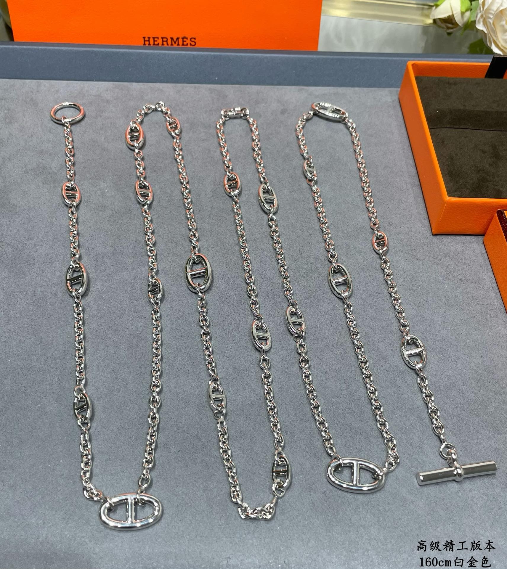 H**mes necklace chain length 160cm
