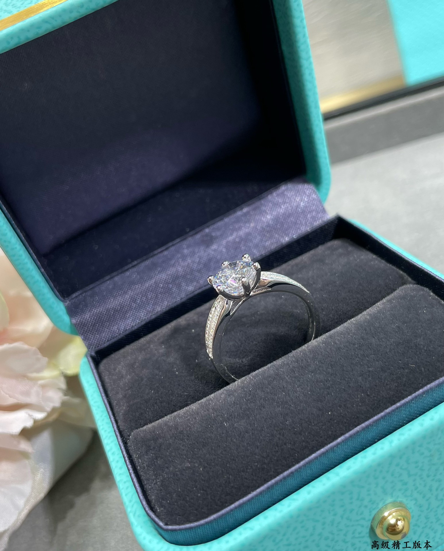 T*f*ny & Co. Setting 2 Carat Diamond Ring with Star Motif Ag925