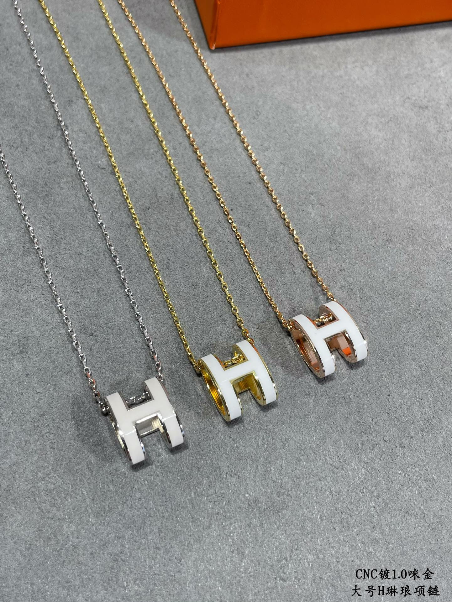 Hermès Grand H Linglong Necklace